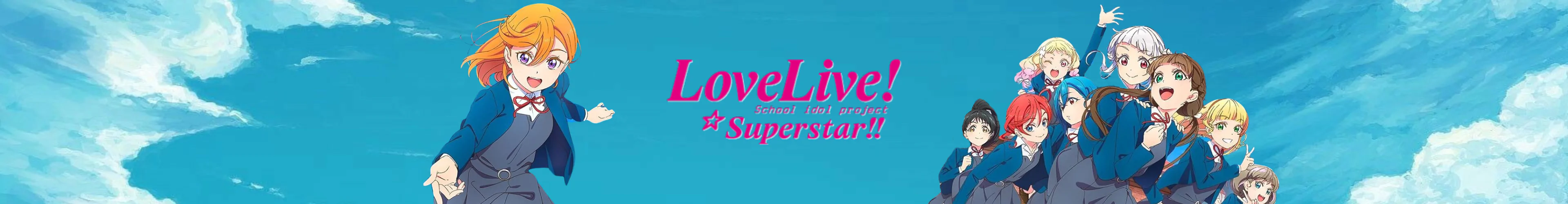 Love Live! produse banner