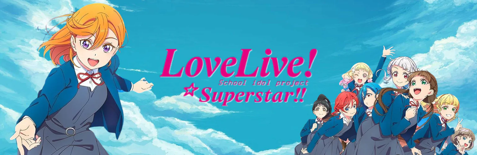 Love Live! produse banner mobil