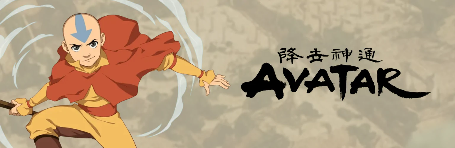 Avatar: The Last Airbender cărți banner mobil