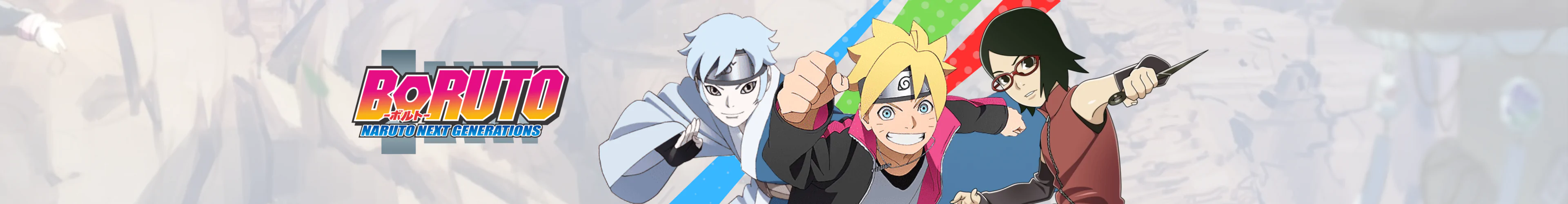 Boruto perne banner