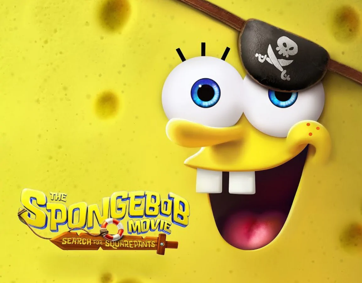 SpongeBob SquarePants produse banner