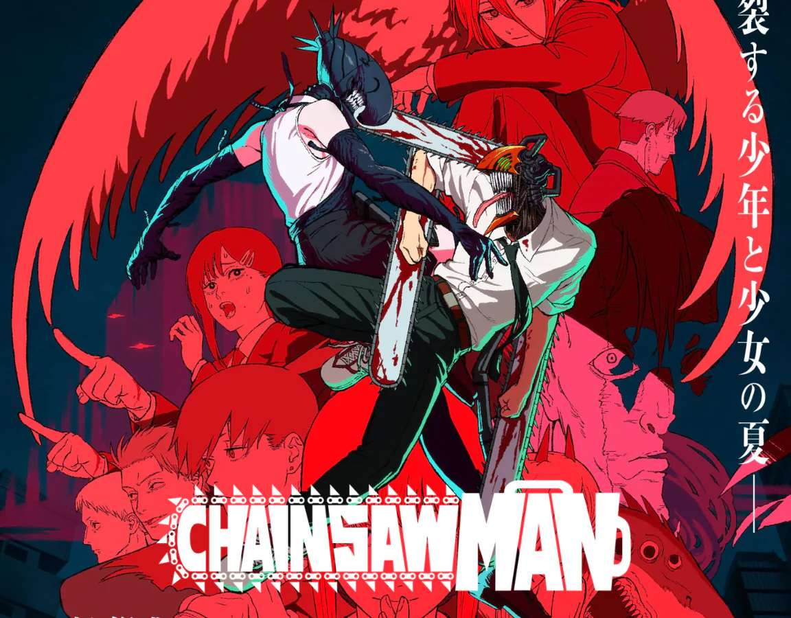 Chainsaw Man produse banner