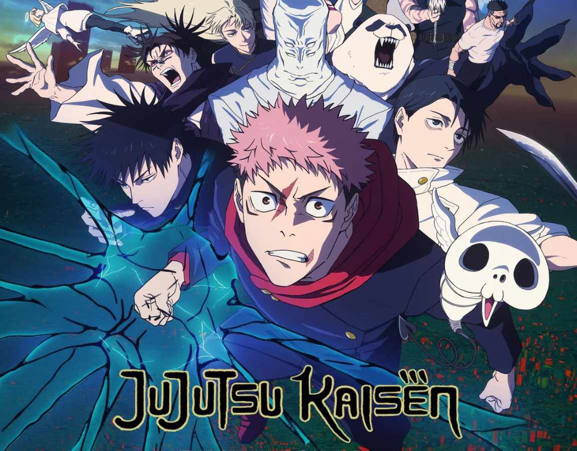 Jujutsu Kaisen produse banner
