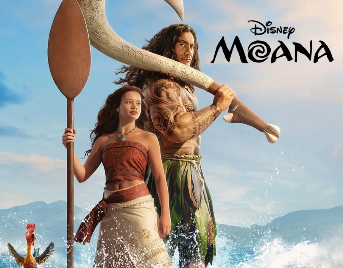 Moana produse banner