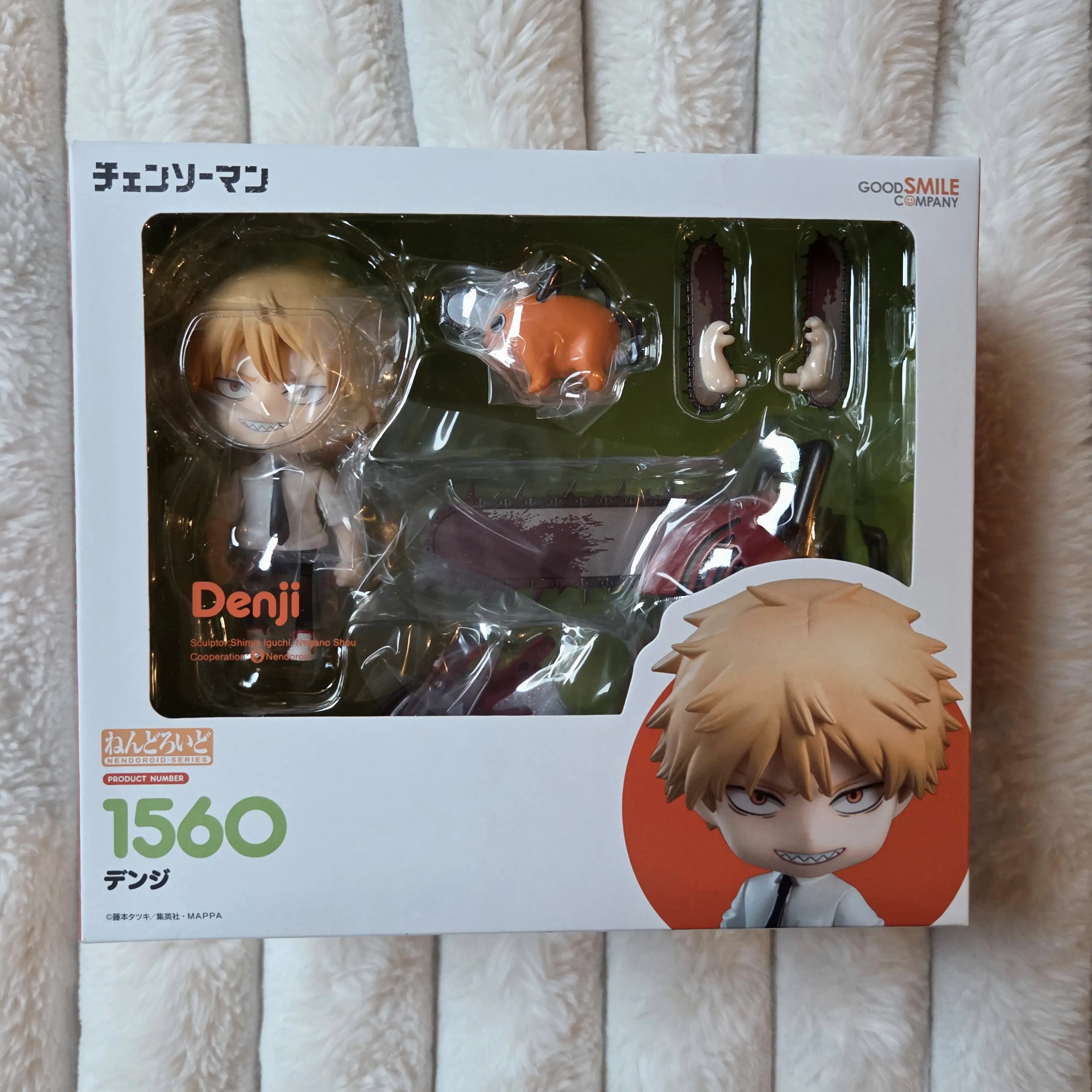 Chainsaw Man Nendoroid figurina de actiune Denji 10 cm poza produsului