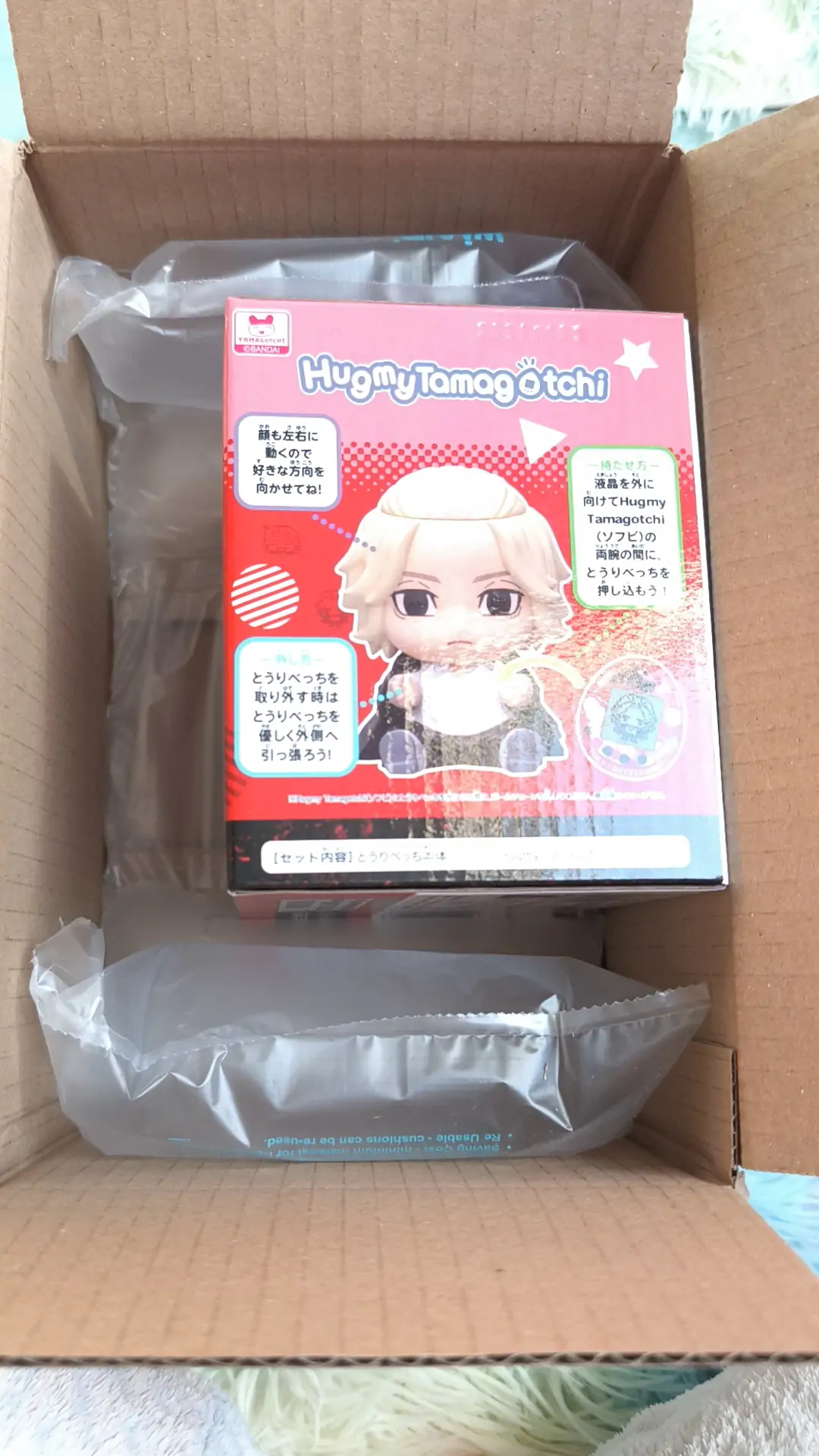 Tokyo Revengers Hugmy Tamagotchi + figurină de suport Manjiro poza produsului