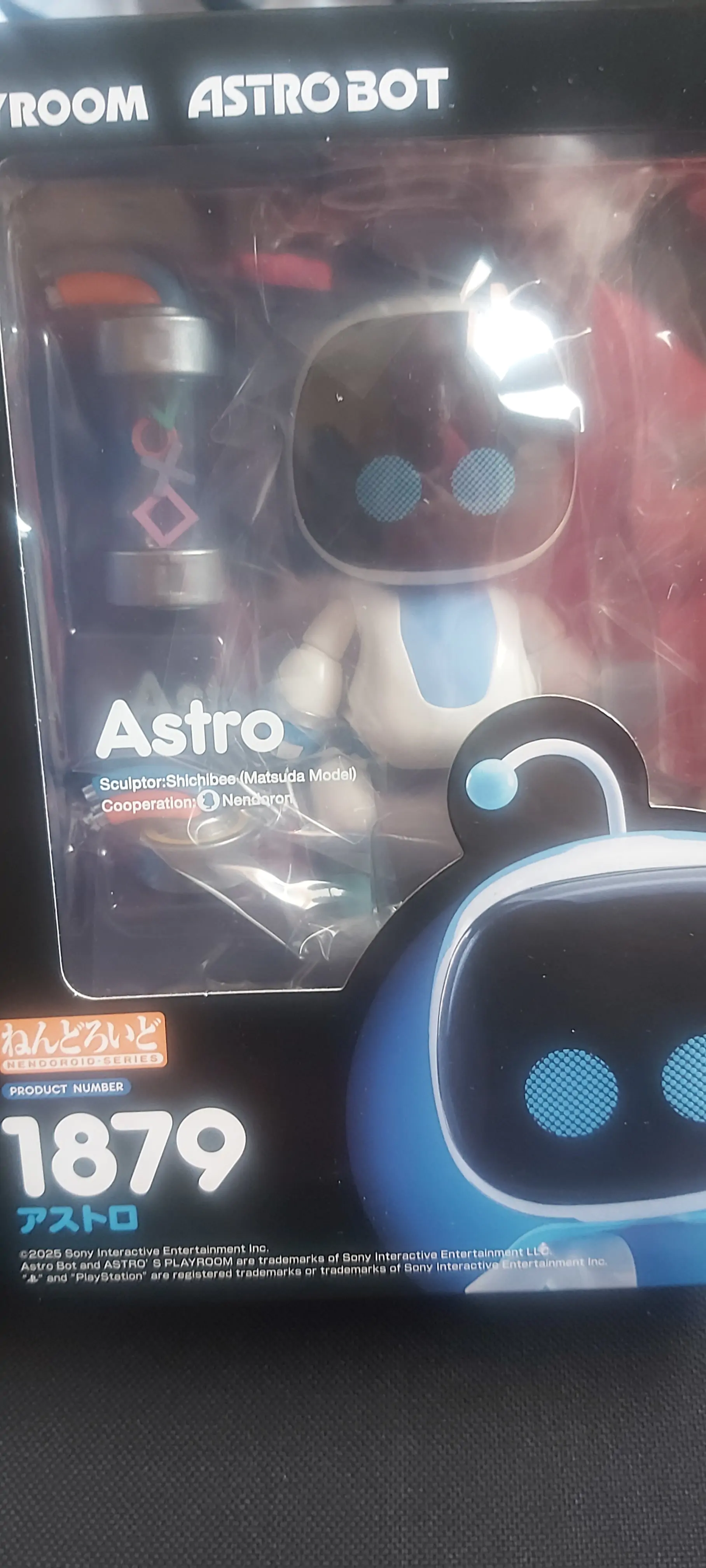 Figurină de acțiune Astro (Re-run) 10 cm poza produsului