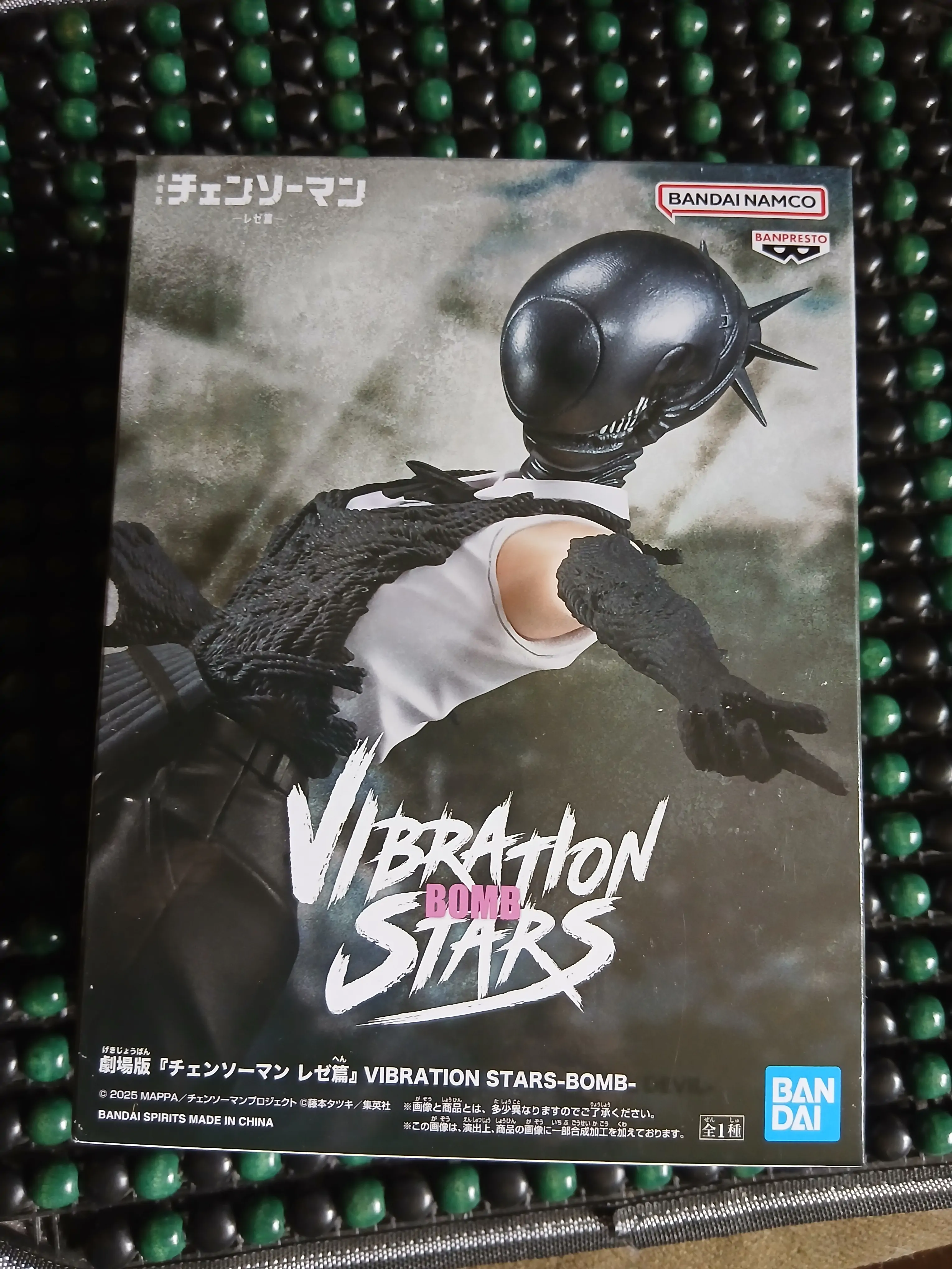 Chainsaw Man Vibration Stars Bomb figurina 19 cm poza produsului