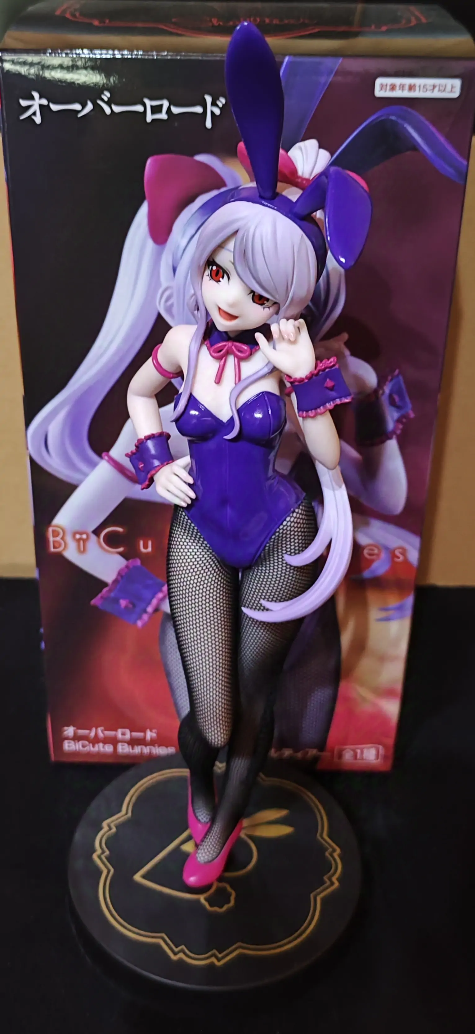 Overlord BiCute Bunnies Statuie PVC Shalltear Bloodfallen 26 cm poza produsului