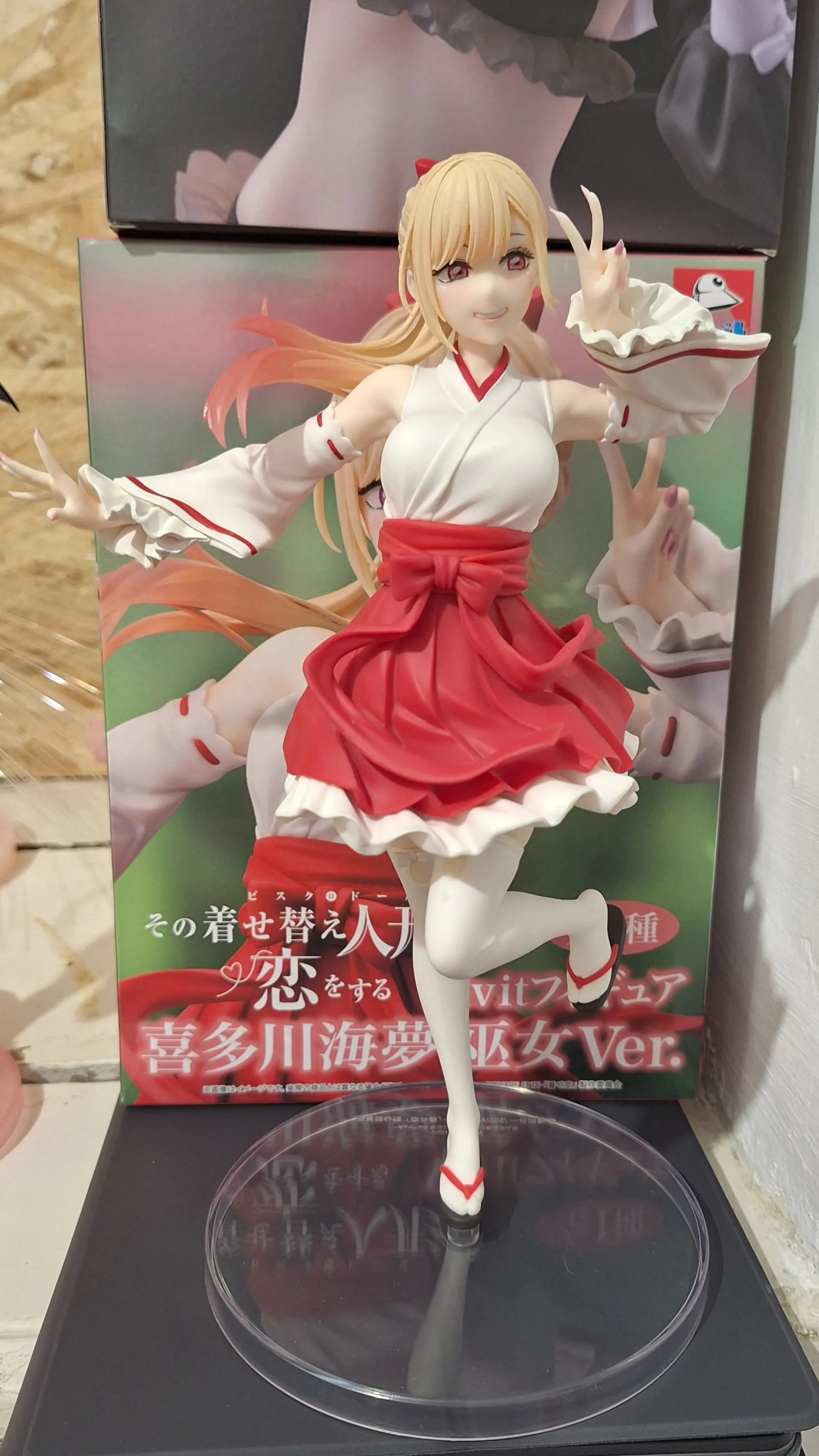 My Dress-Up Darling Vivit statueta PVC Marin Kitagawa Shrine Maiden Ver. 20 cm poza produsului