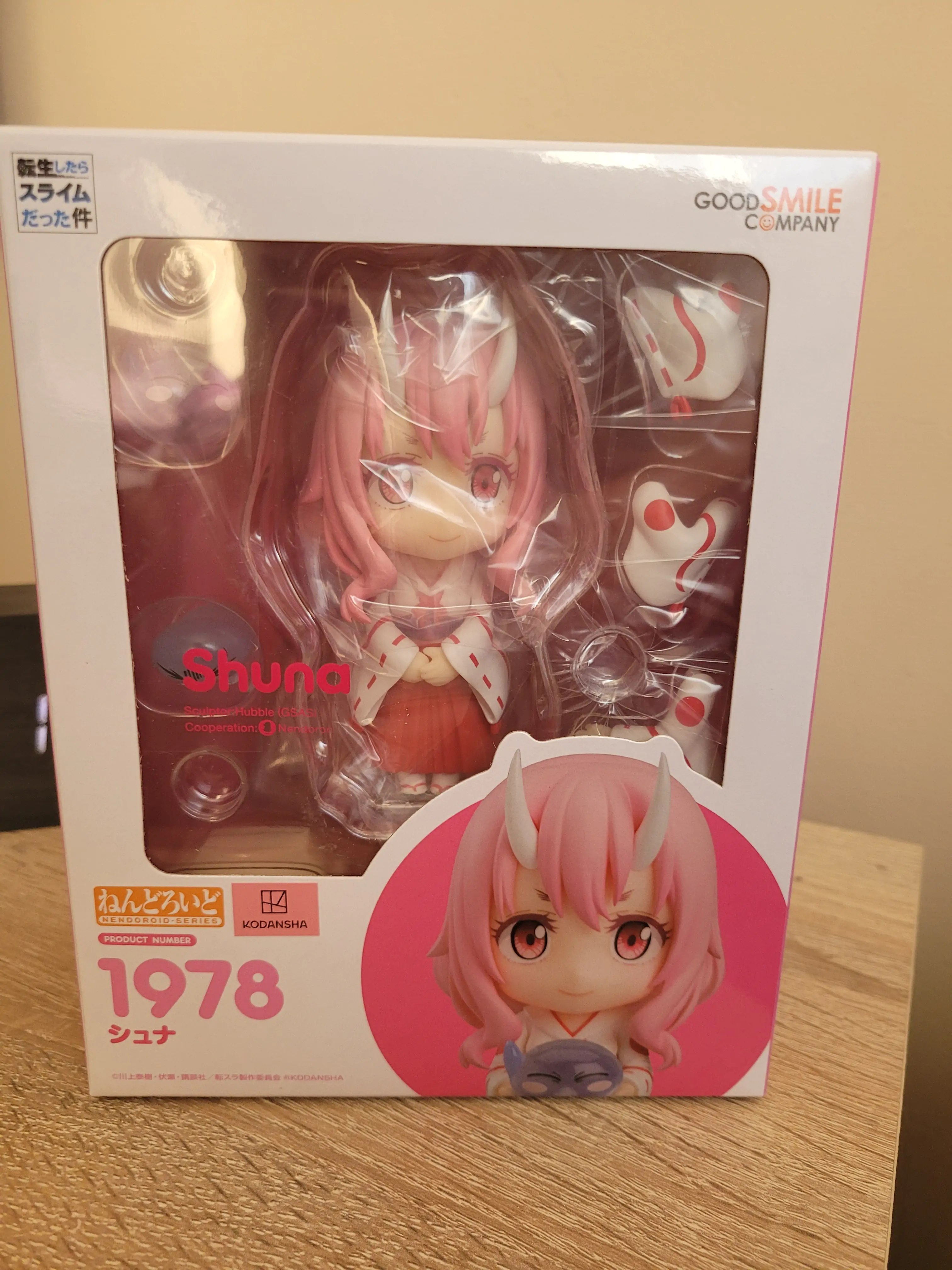 That Time I Got Reincarnated as a Slime Nendoroid Figurina de Acțiune Shuna 10 cm poza produsului