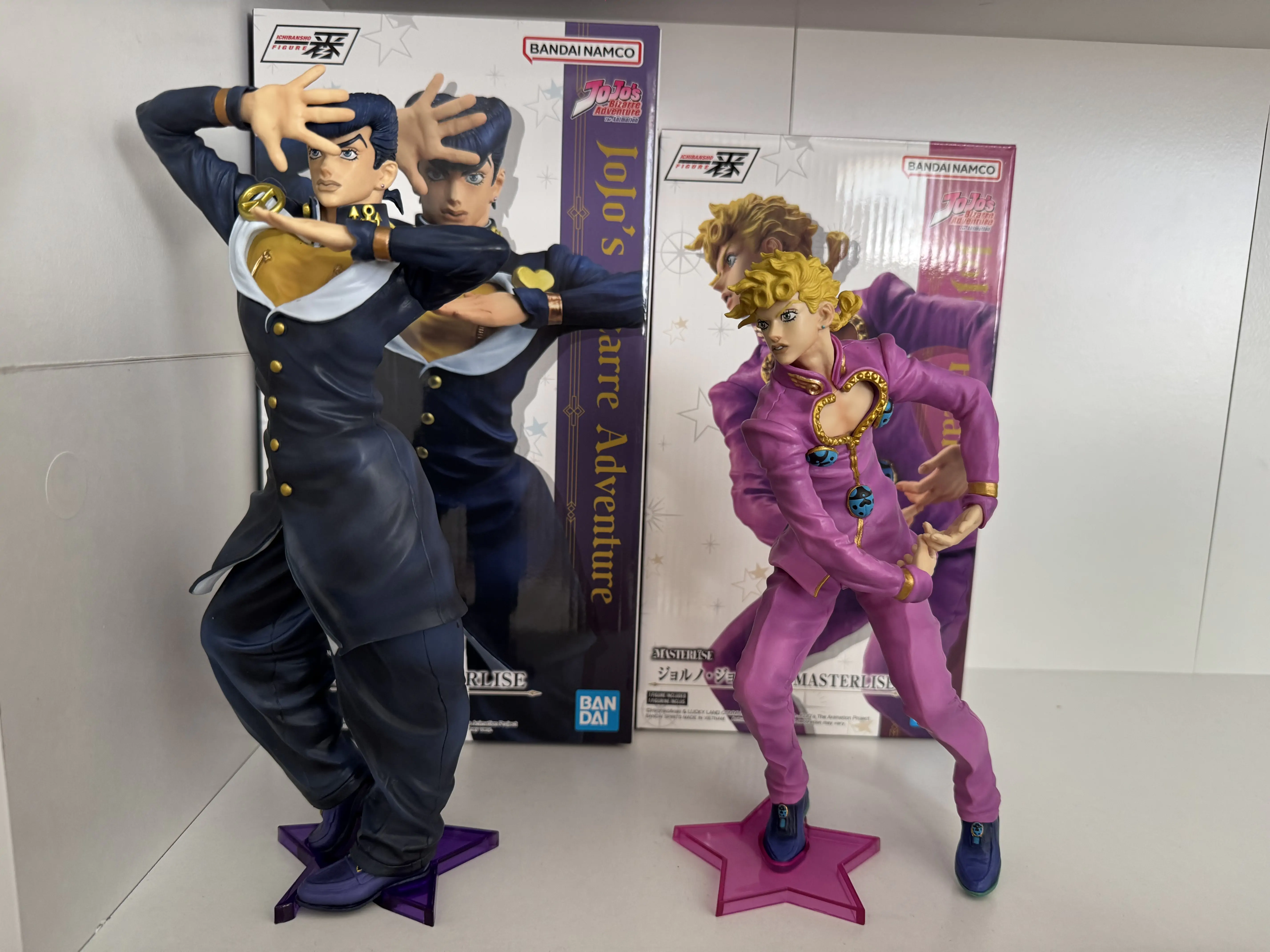 Jojo's Bizarre Adventure The Gathering of Stars Josuke Higashikata Ichibansho figurina 26 cm poza produsului