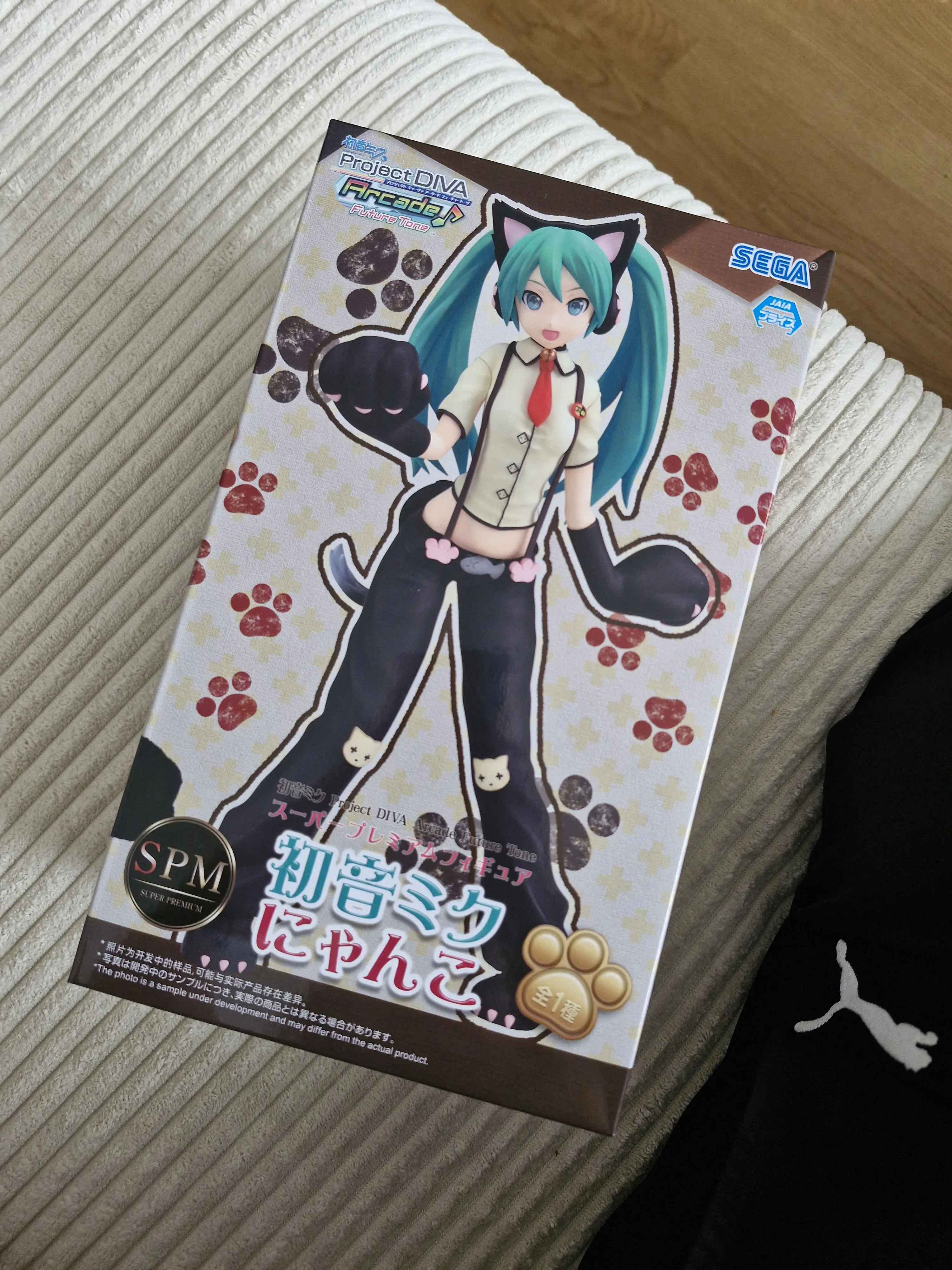 Statuie PVC Hatsune Miku Project DIVA Arcade Future Tone SPM Hatsune Miku Pisică 23 cm poza produsului