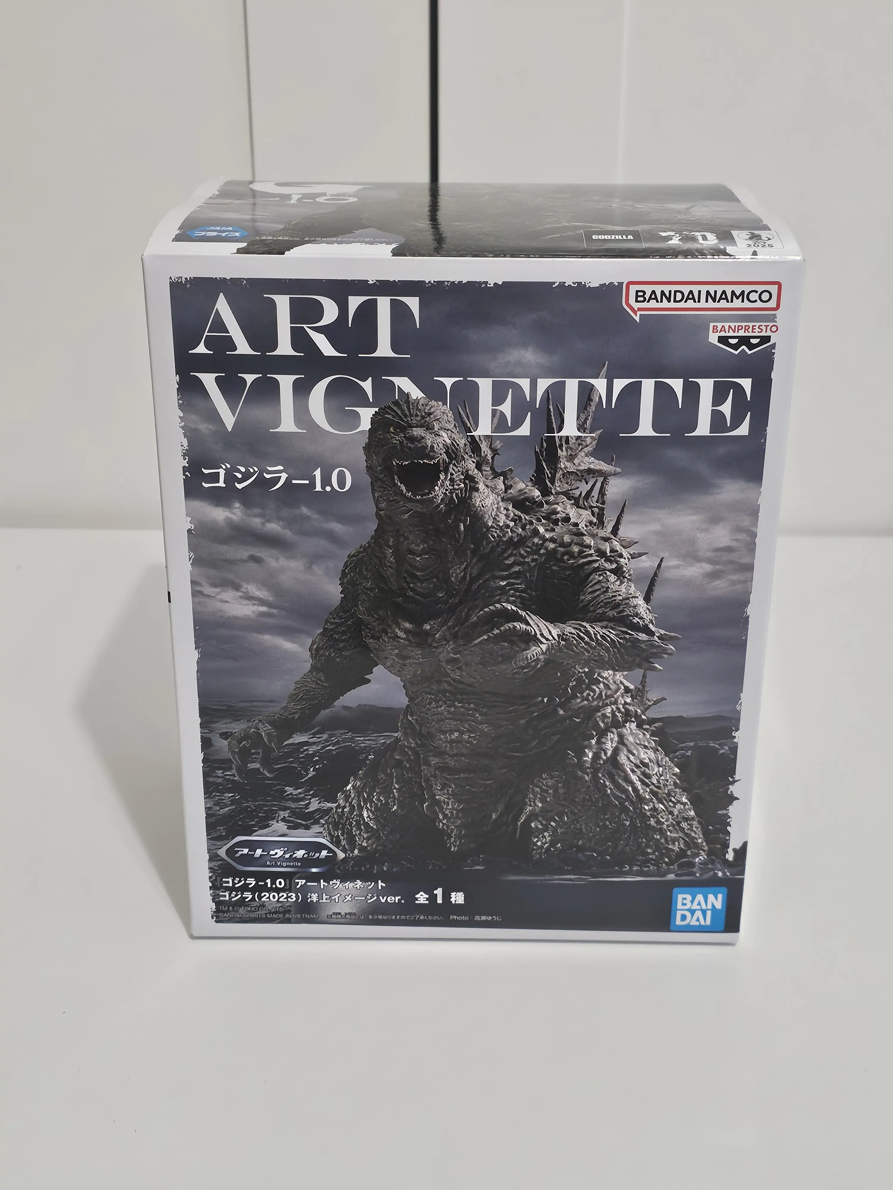 Godzilla Minus One Art Vignette figurină Godzilla 2023 27cm poza produsului