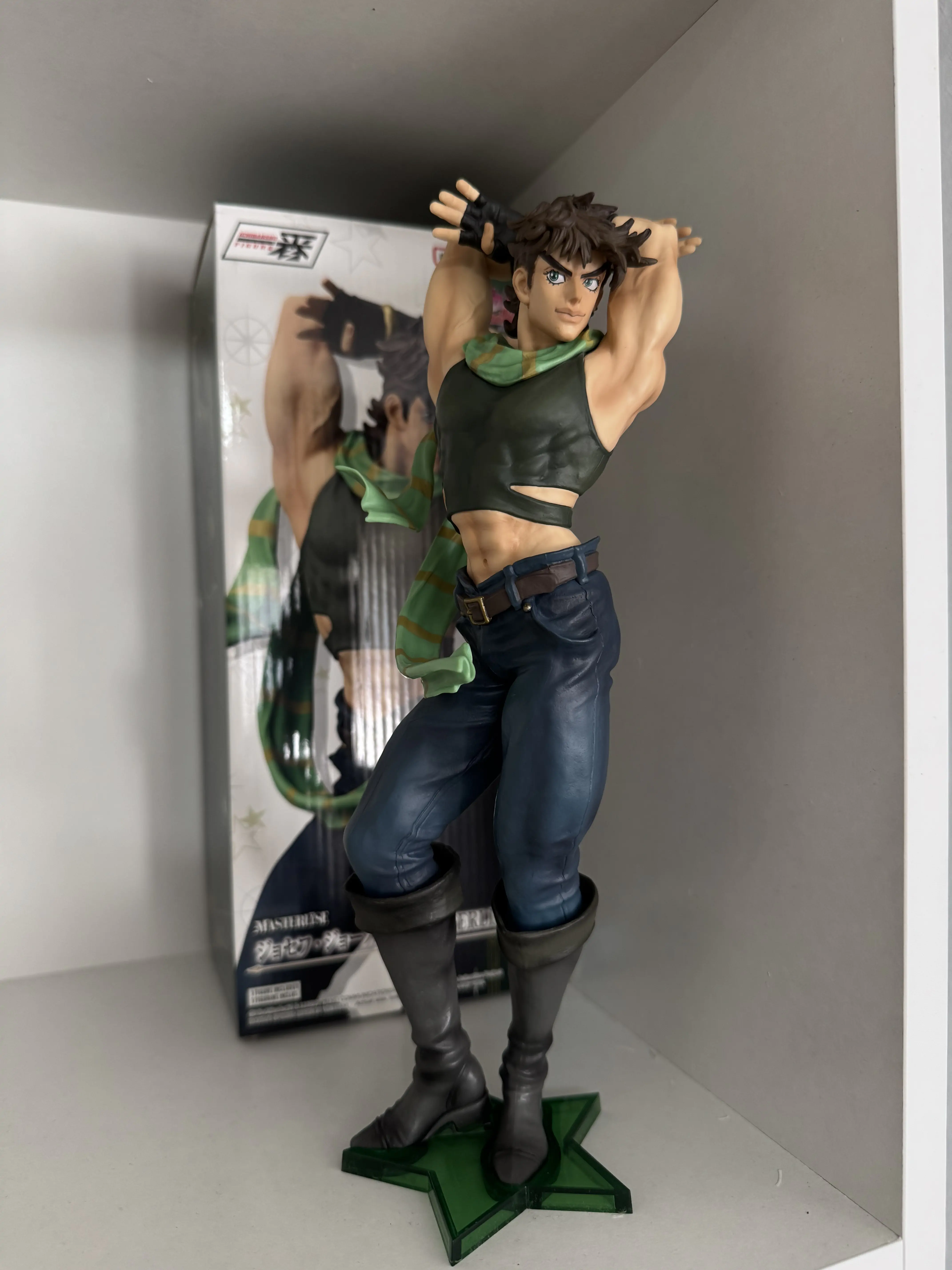 Jojo's Bizarre Adventure The Gathering of Stars Joseph Joestar Ichibansho figurina 27cm poza produsului
