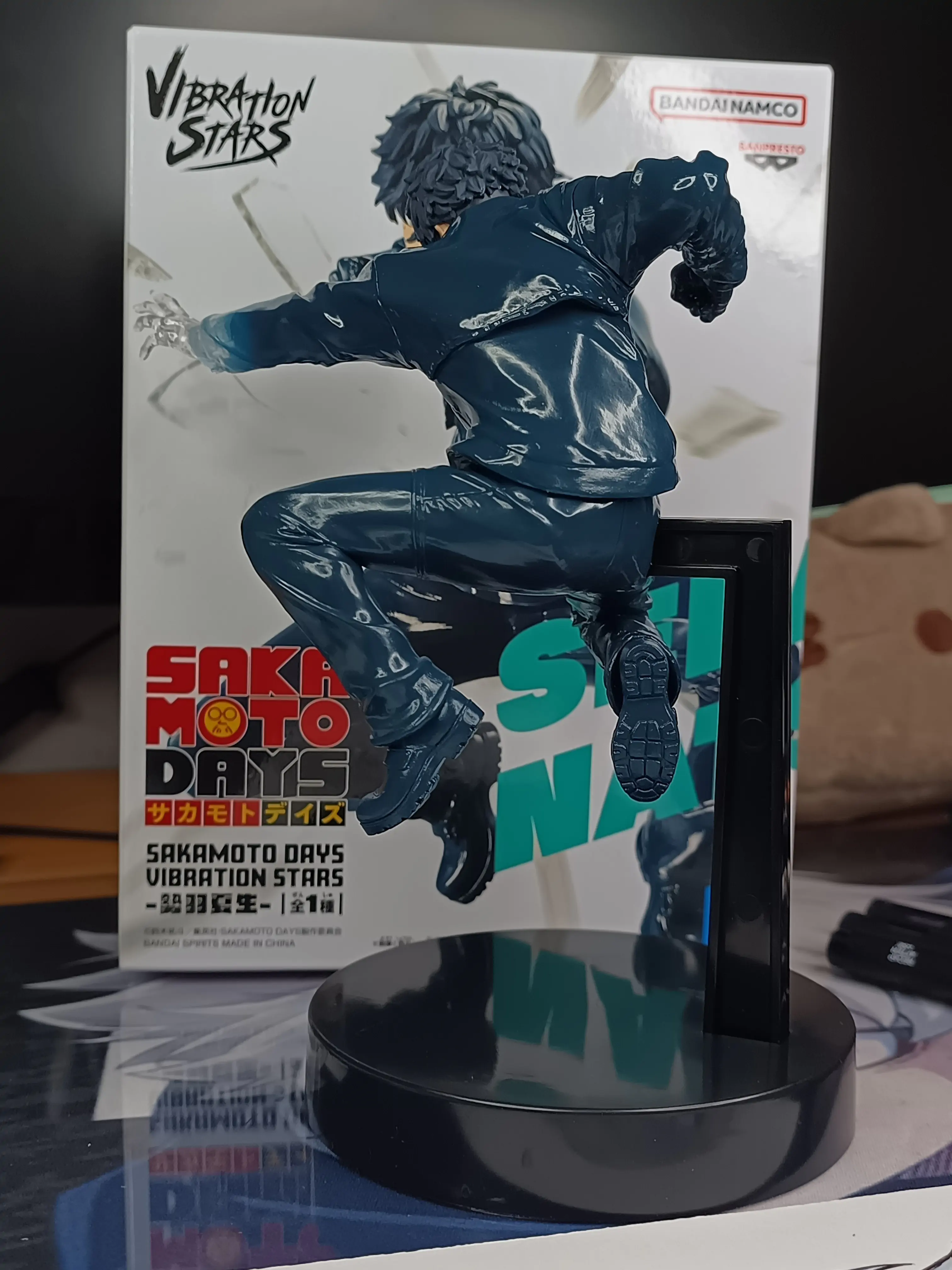 Sakamoto Days Natsuki Seba Vibration Stars figurină 10cm poza produsului