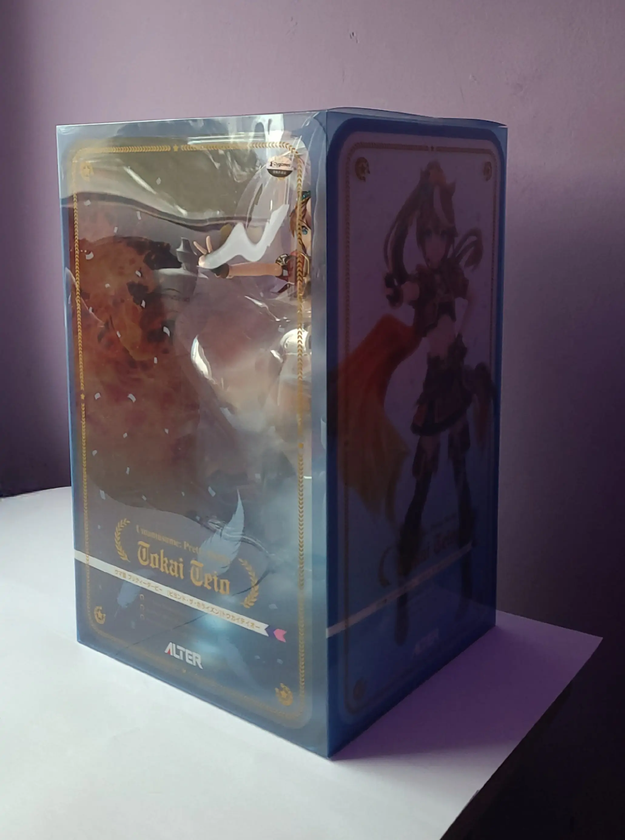 Statuie PVC 1/7 Beyond The Horizon Tokai Teio 25 cm poza produsului