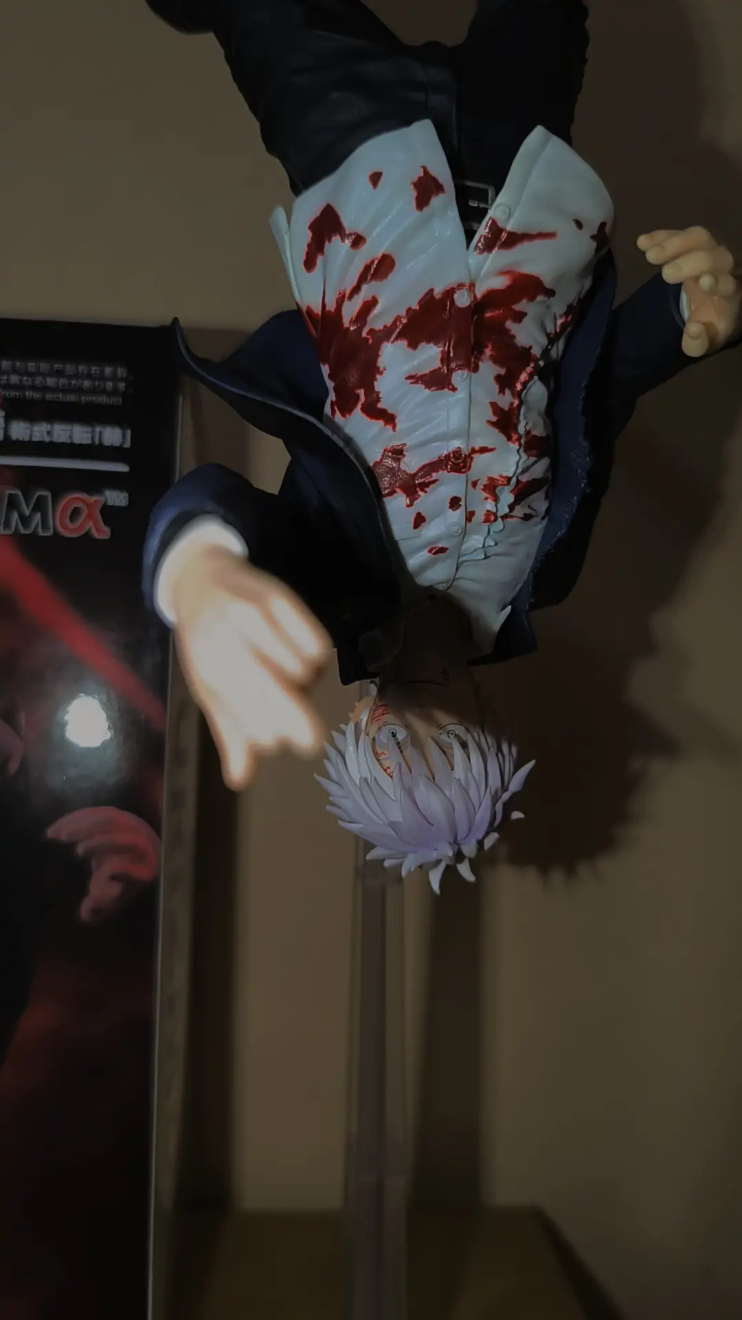 Jujutsu Kaisen Hidden Inventory/Premature Death Figurizm Statuie PVC Satoru Gojo Cursed Technique Reversal: Red 24 cm poza produsului