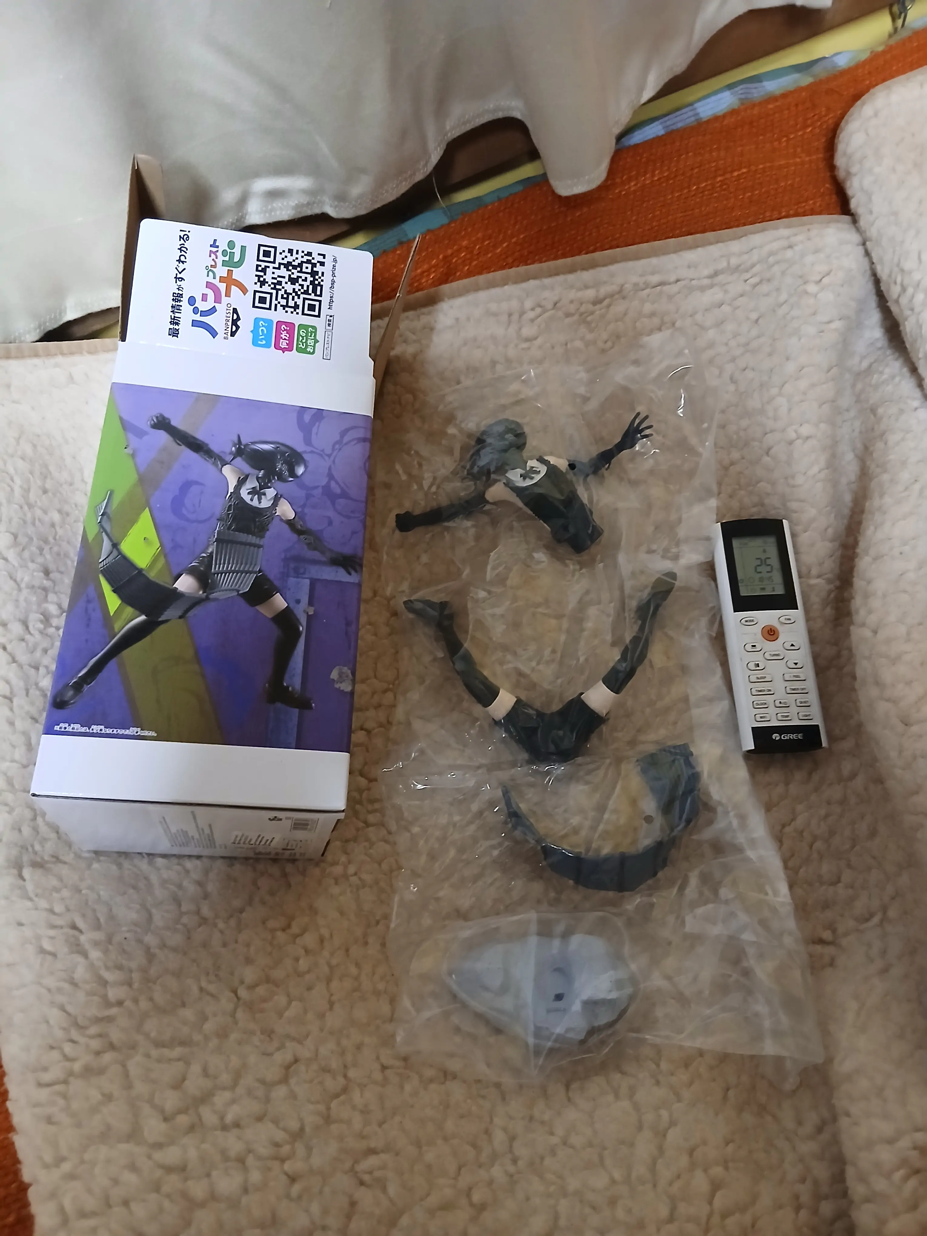 Chainsaw Man Bomb Grandista Movie figurină 20cm poza produsului