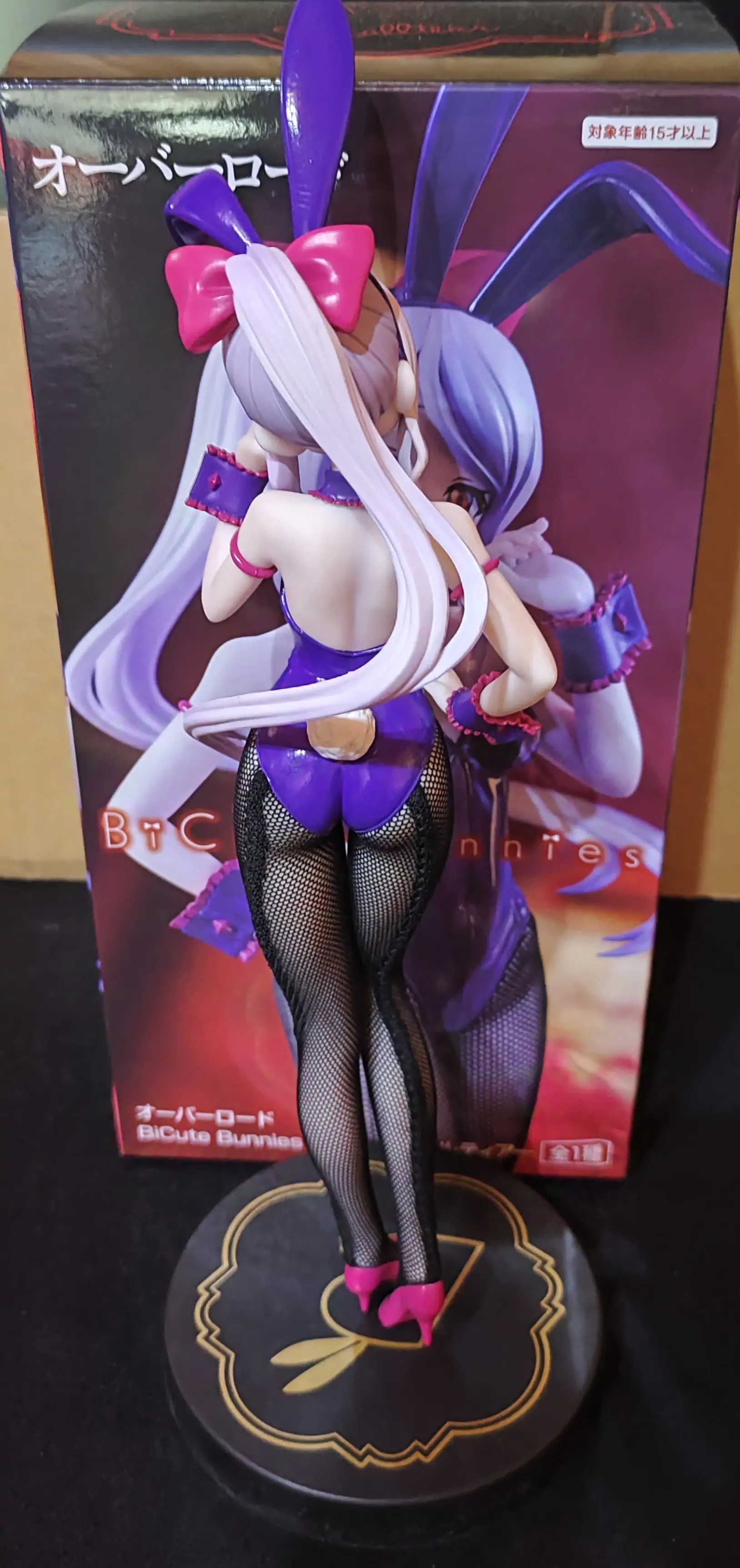 Overlord BiCute Bunnies Statuie PVC Shalltear Bloodfallen 26 cm poza produsului