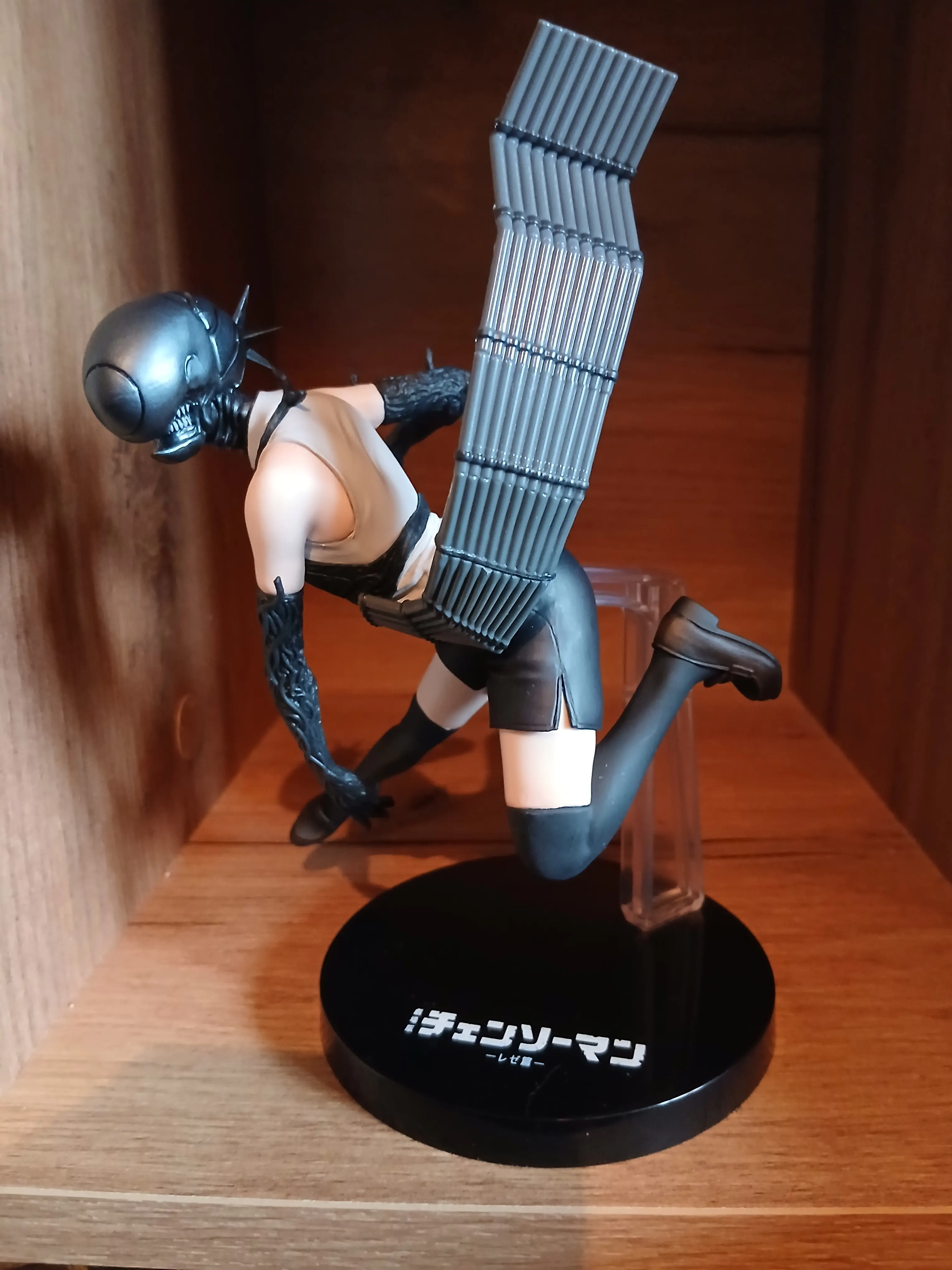 Figurină Chainsaw Man Bomb Ichibansho 15cm poza produsului