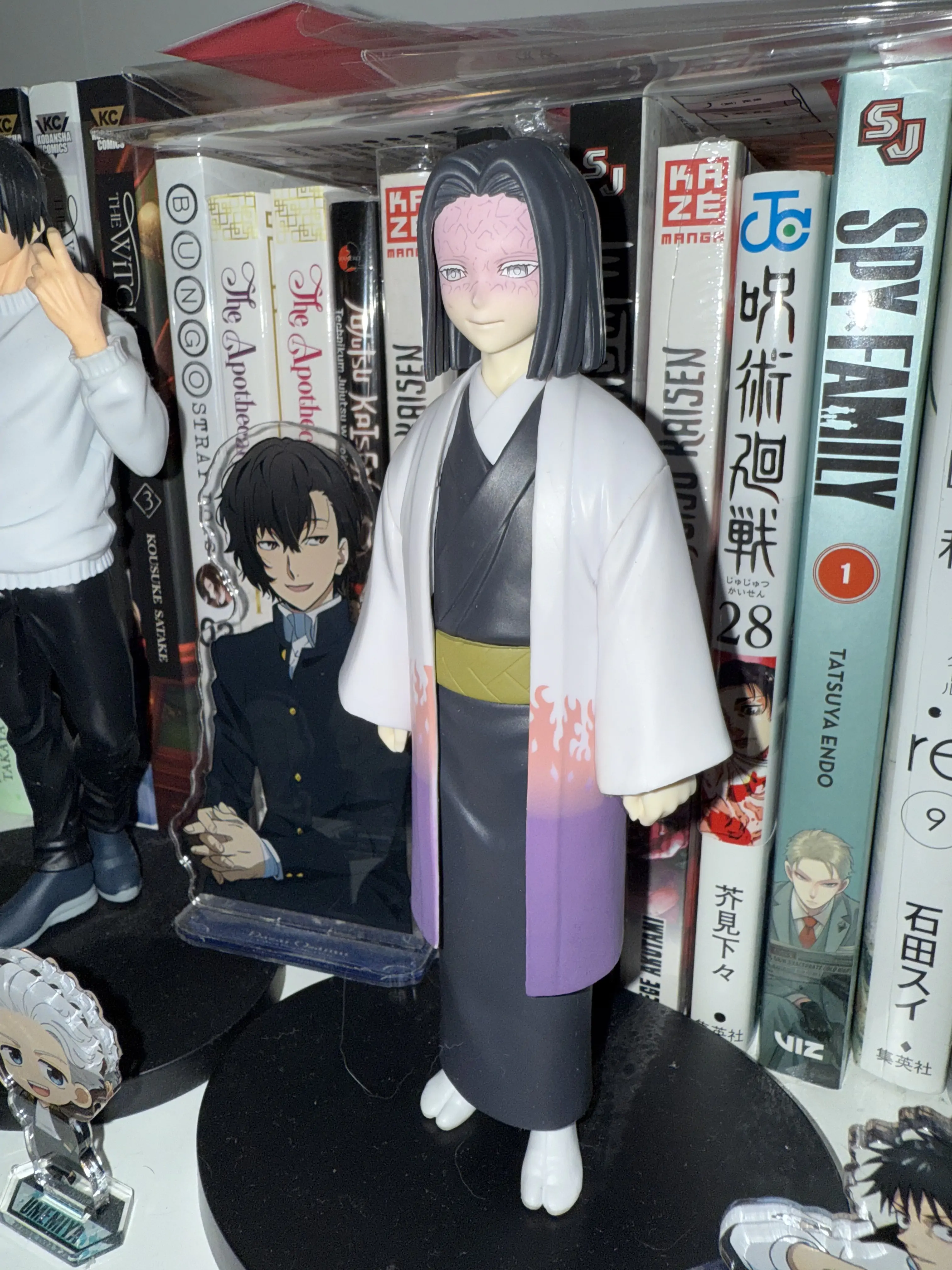Figurină Demon Slayer Kimetsu No Yaiba Kagaya Ubuyashiki 15cm poza produsului