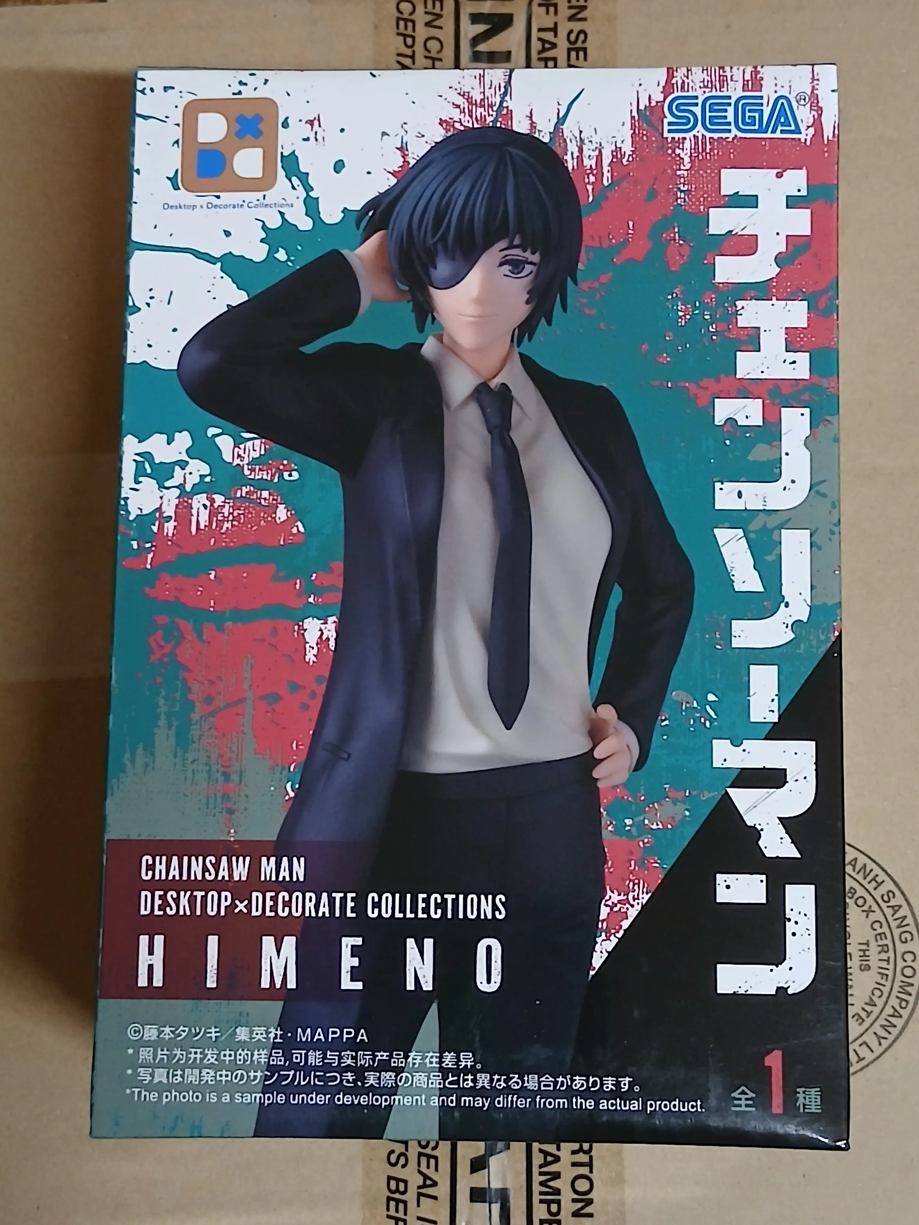 Chainsaw Man Desktop x Decorate Collections Statuie PVC Himeno 16 cm poza produsului