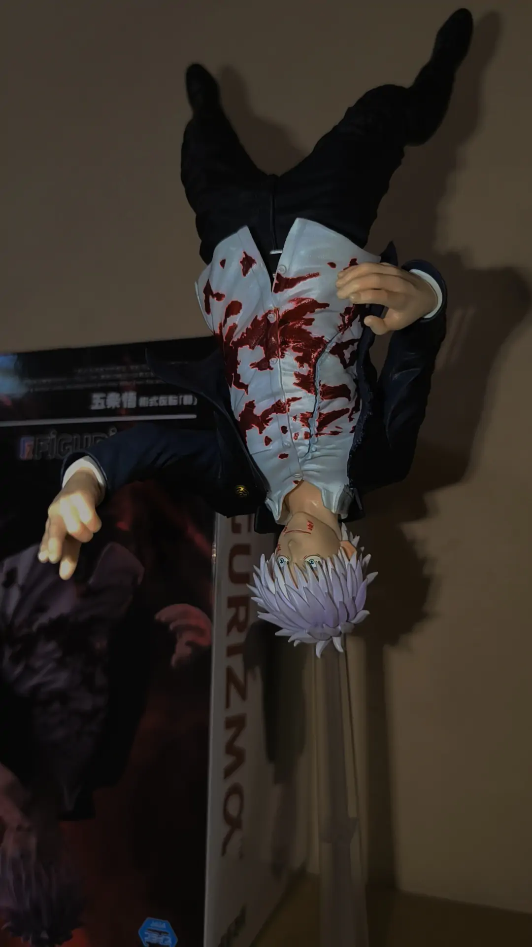 Jujutsu Kaisen Hidden Inventory/Premature Death Figurizm Statuie PVC Satoru Gojo Cursed Technique Reversal: Red 24 cm poza produsului