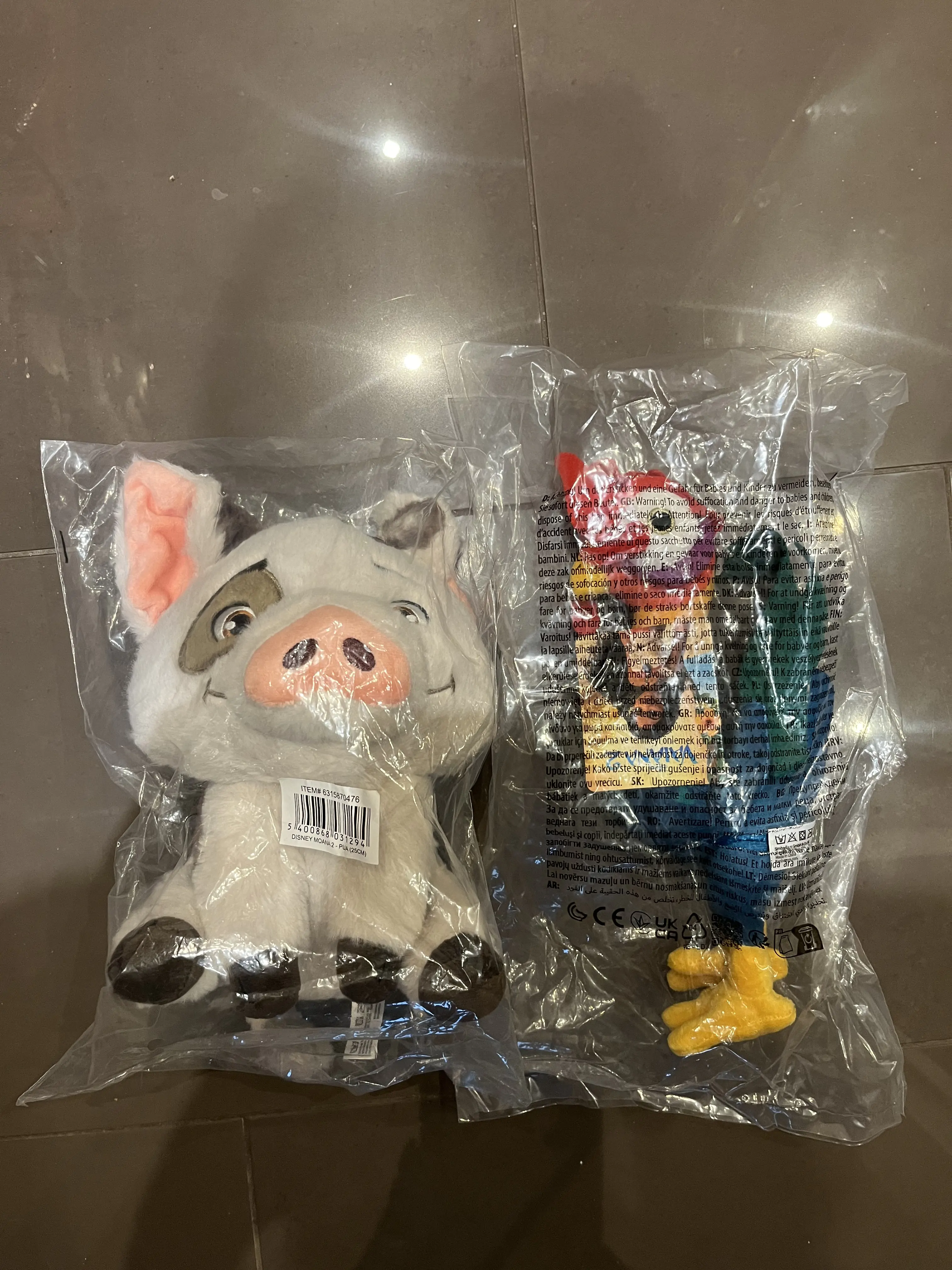 Moana 2 Figurina de pluș Hei Hei 25 cm poza produsului