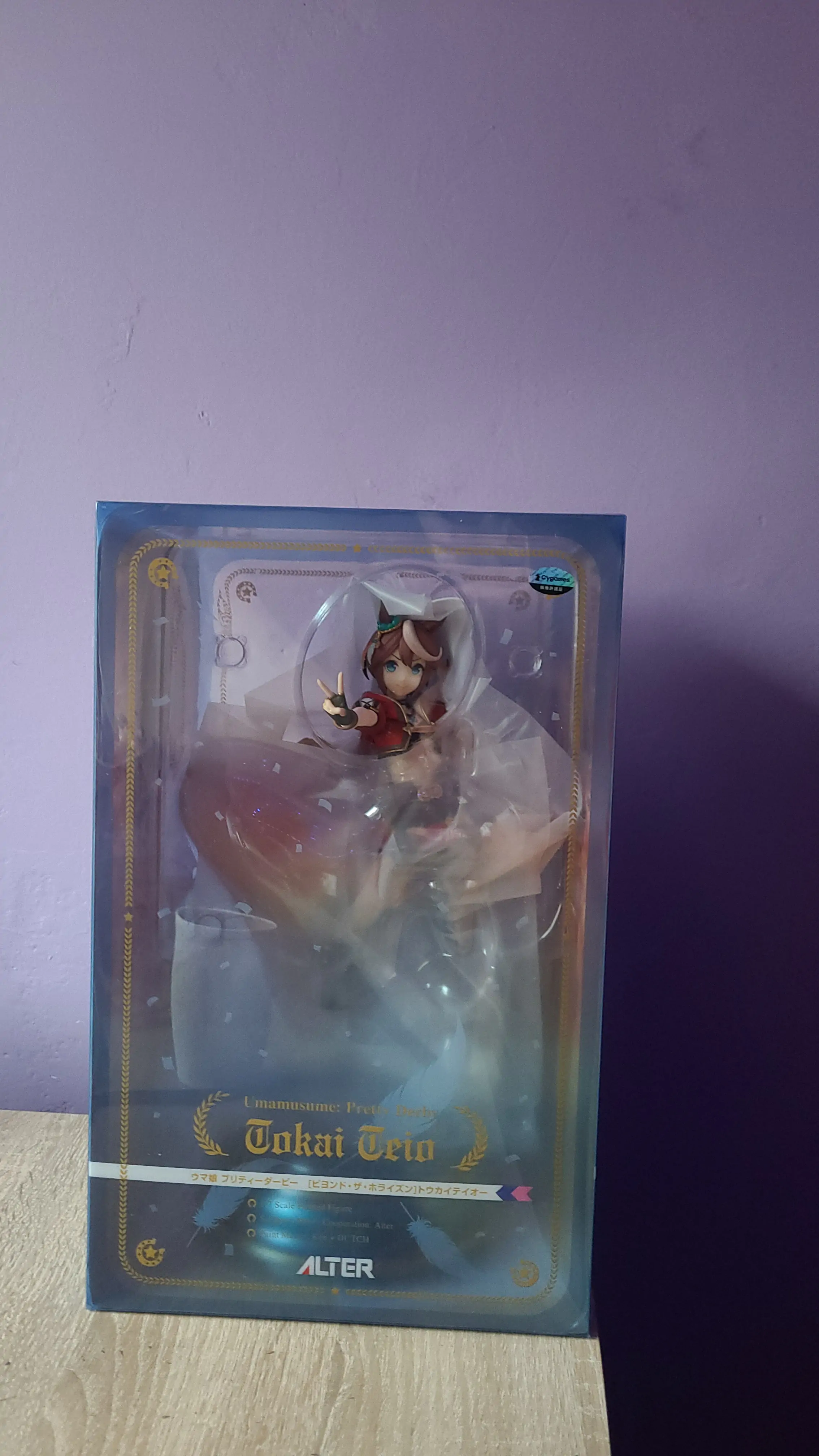 Statuie PVC 1/7 Beyond The Horizon Tokai Teio 25 cm poza produsului