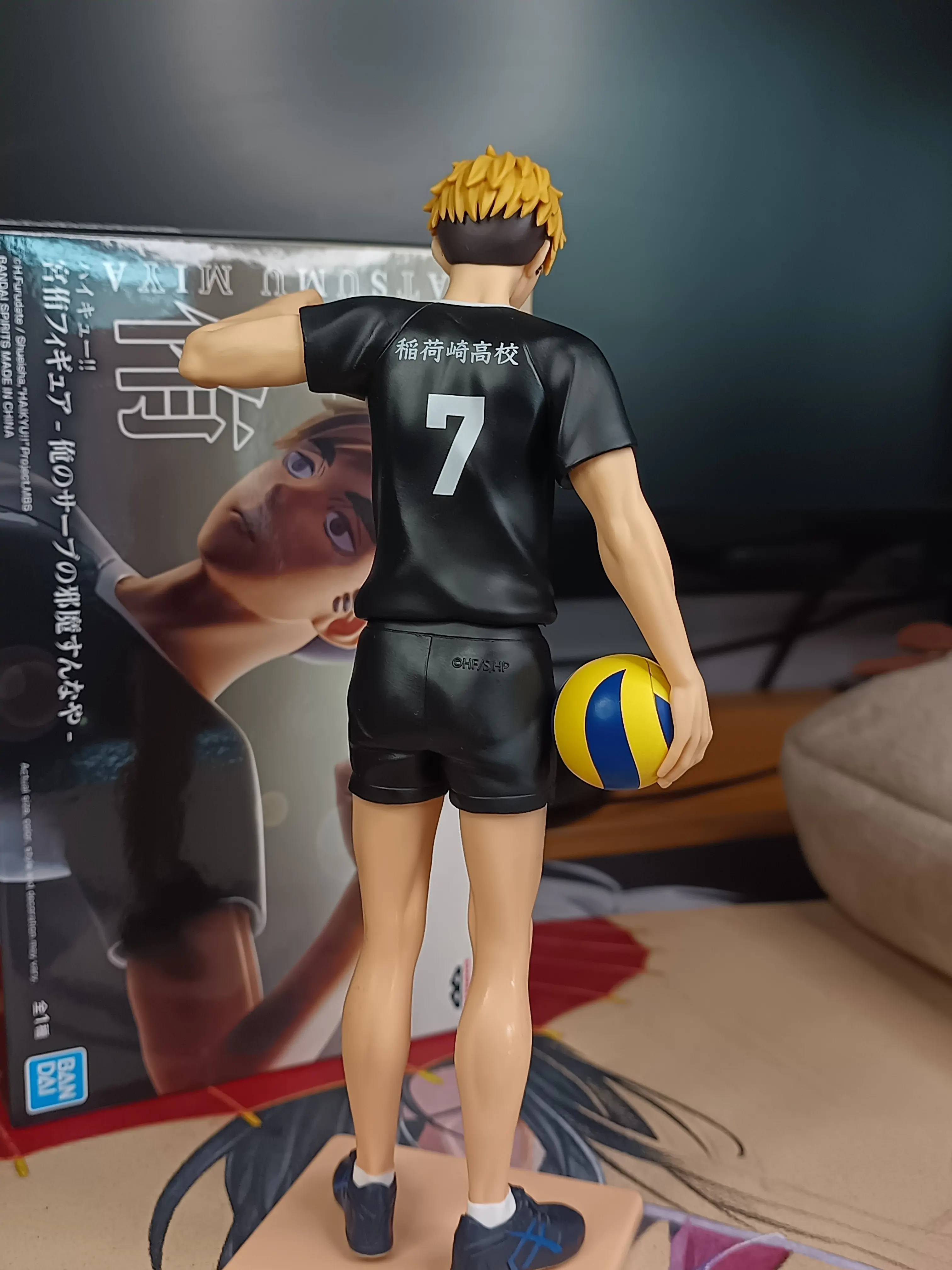 Haikyu!! Atsumu Miya figurină 19cm poza produsului
