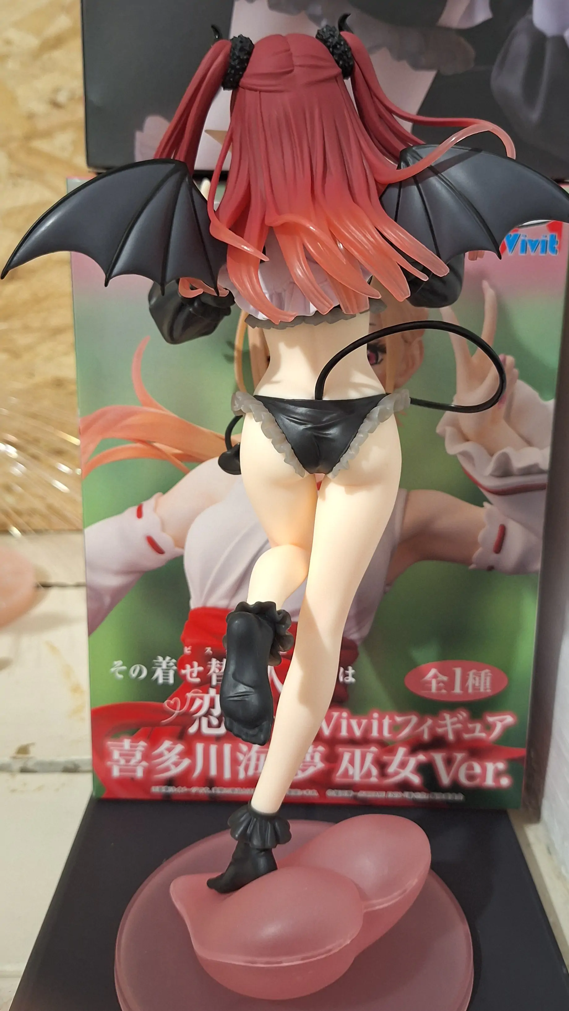 My Dress-Up Darling T-Most Statuie PVC Marin Kitagawa (Liz Ver.) Reissue 29 cm poza produsului