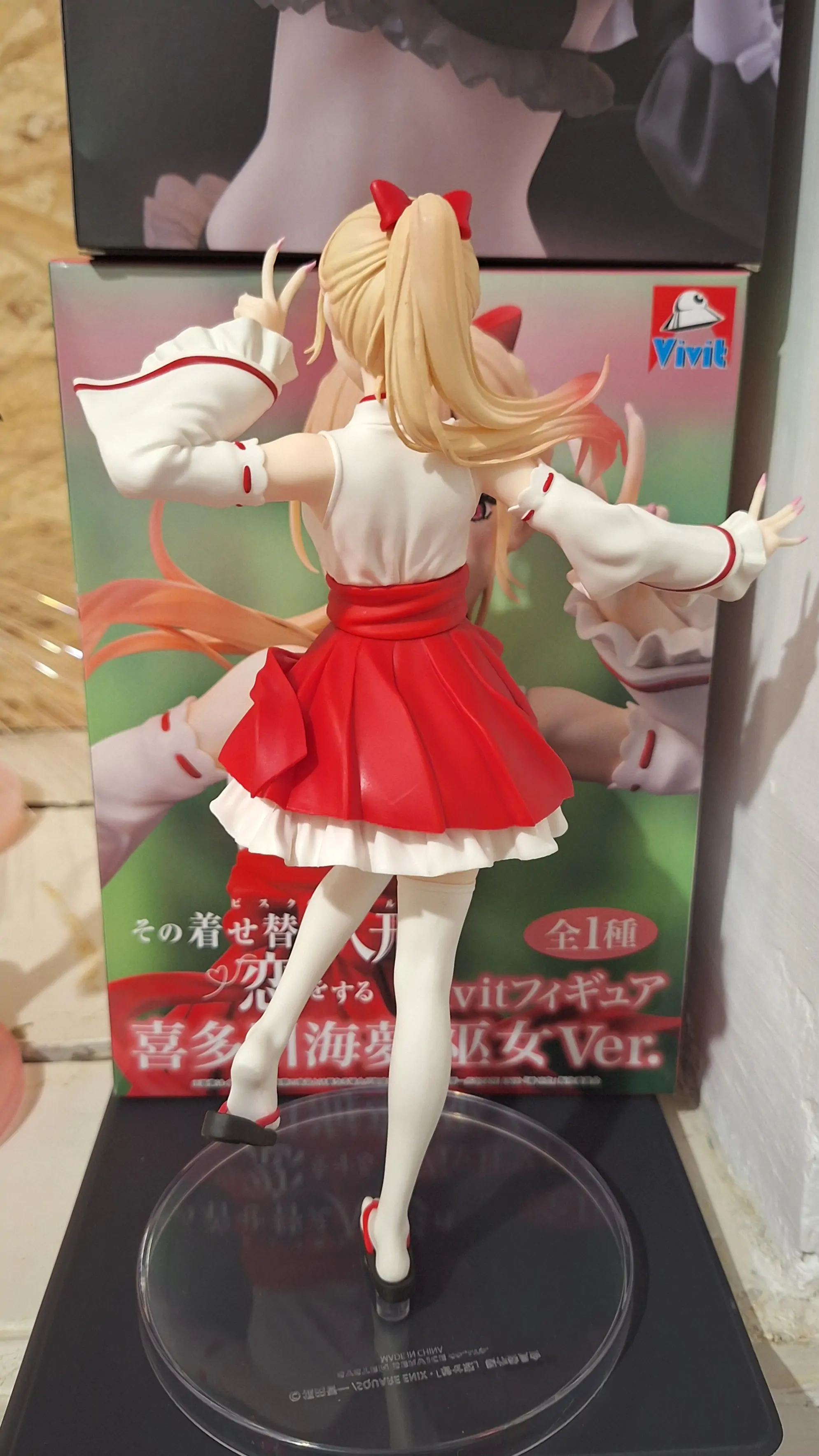 My Dress-Up Darling Vivit statueta PVC Marin Kitagawa Shrine Maiden Ver. 20 cm poza produsului