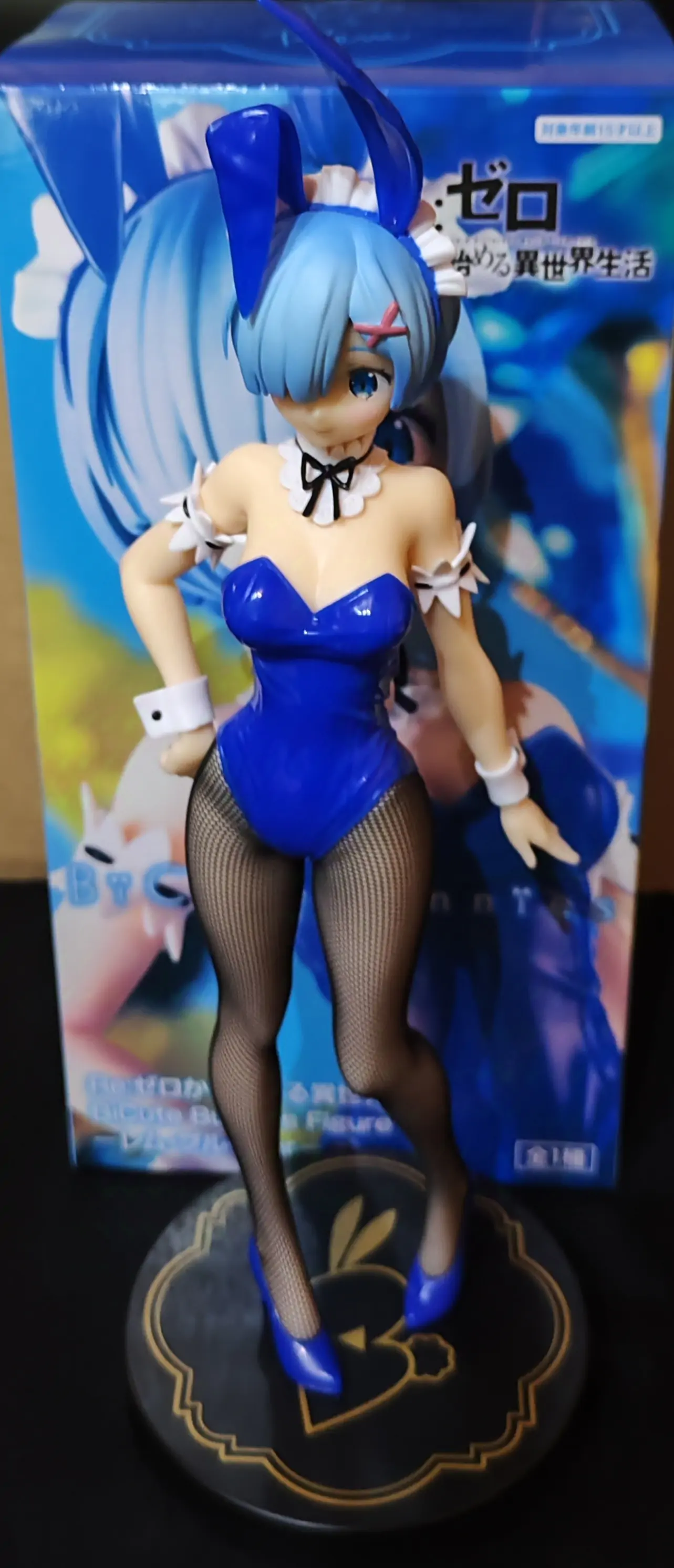 Re:Zero Statuie PVC BiCute Bunnies Rem Blue Color Ver. 30 cm poza produsului