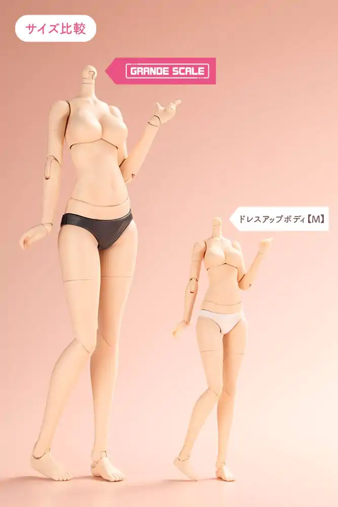 Sousai Shojo Teien Set de accesorii pentru figurine de actiune Grande Scale corp pentru imbracat Size M cu Ao Gennai poza produsului