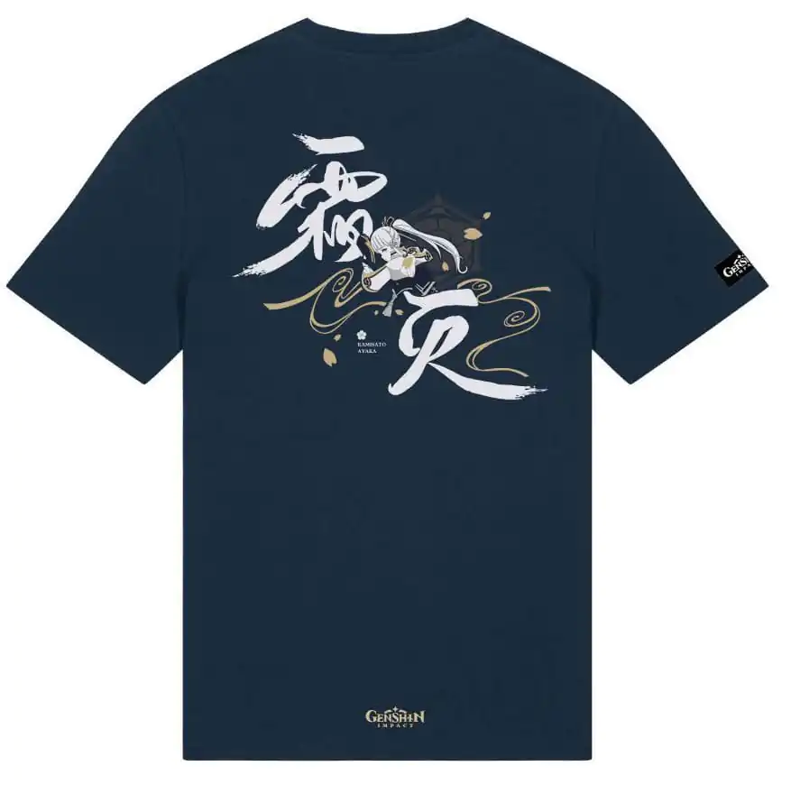 Genshin Impact Tricou Kamisato Ayaka Frostlake Heron poza produsului