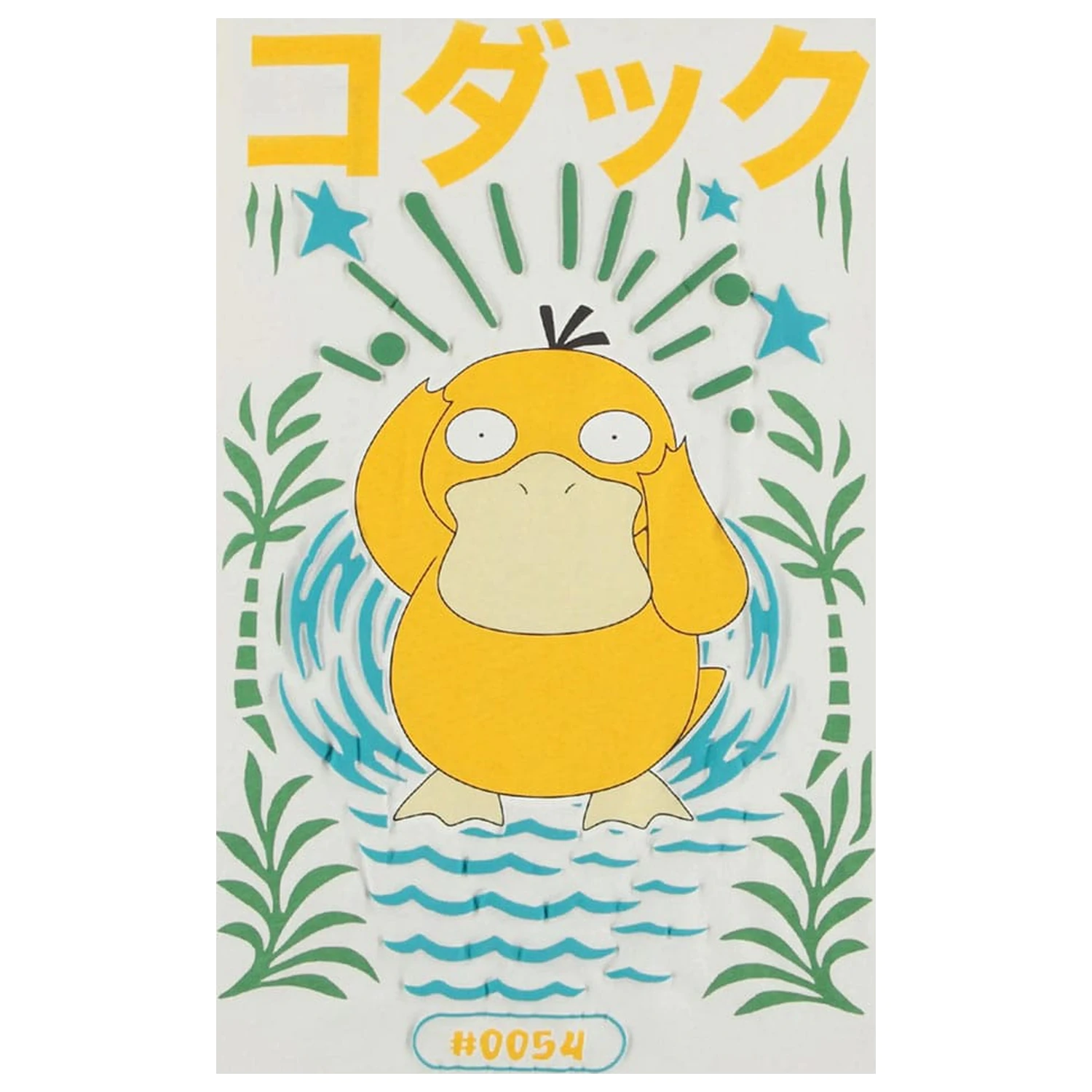 Pokémon Tricou Psyduck poza produsului