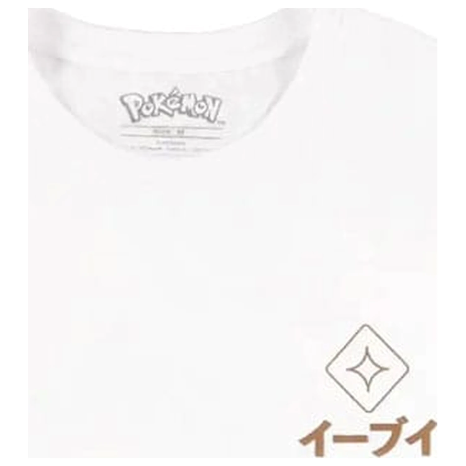 Pokémon tricou Eevee poza produsului