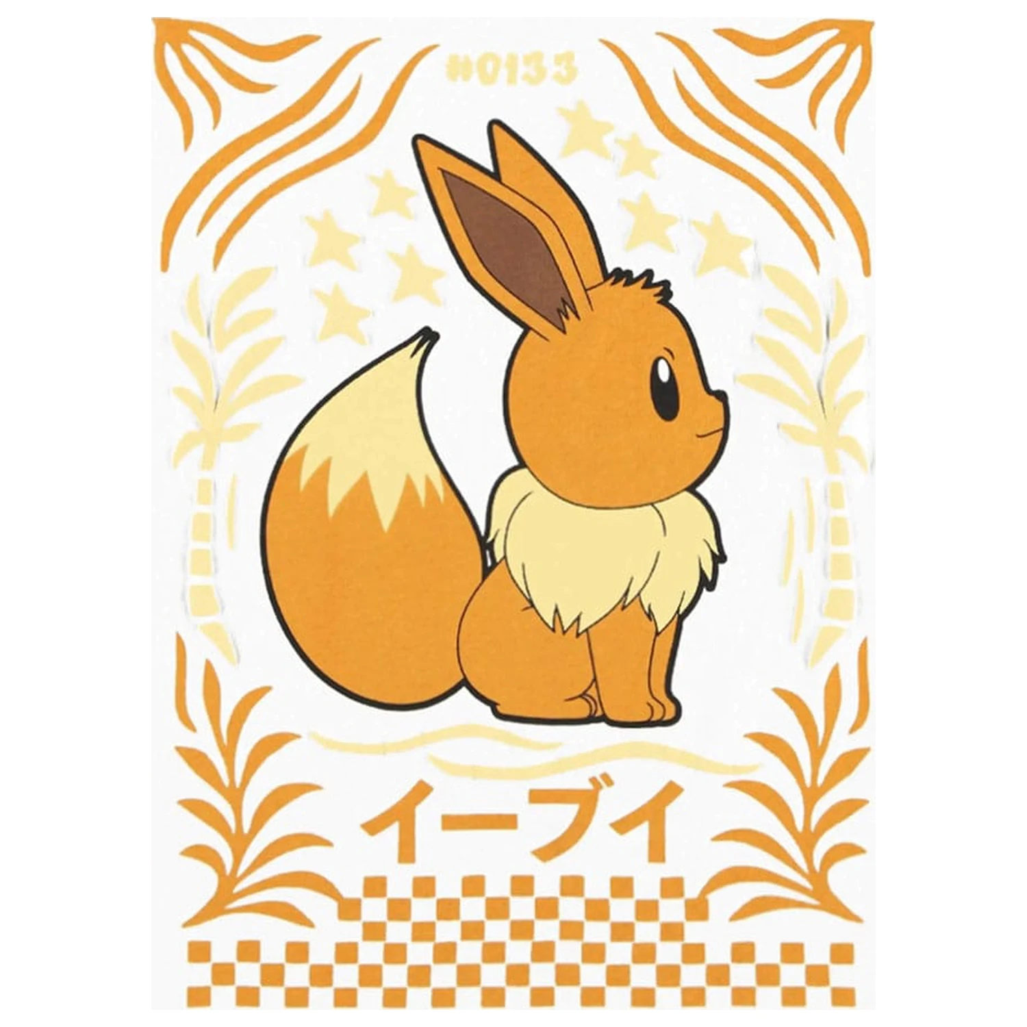 Pokémon tricou Eevee poza produsului