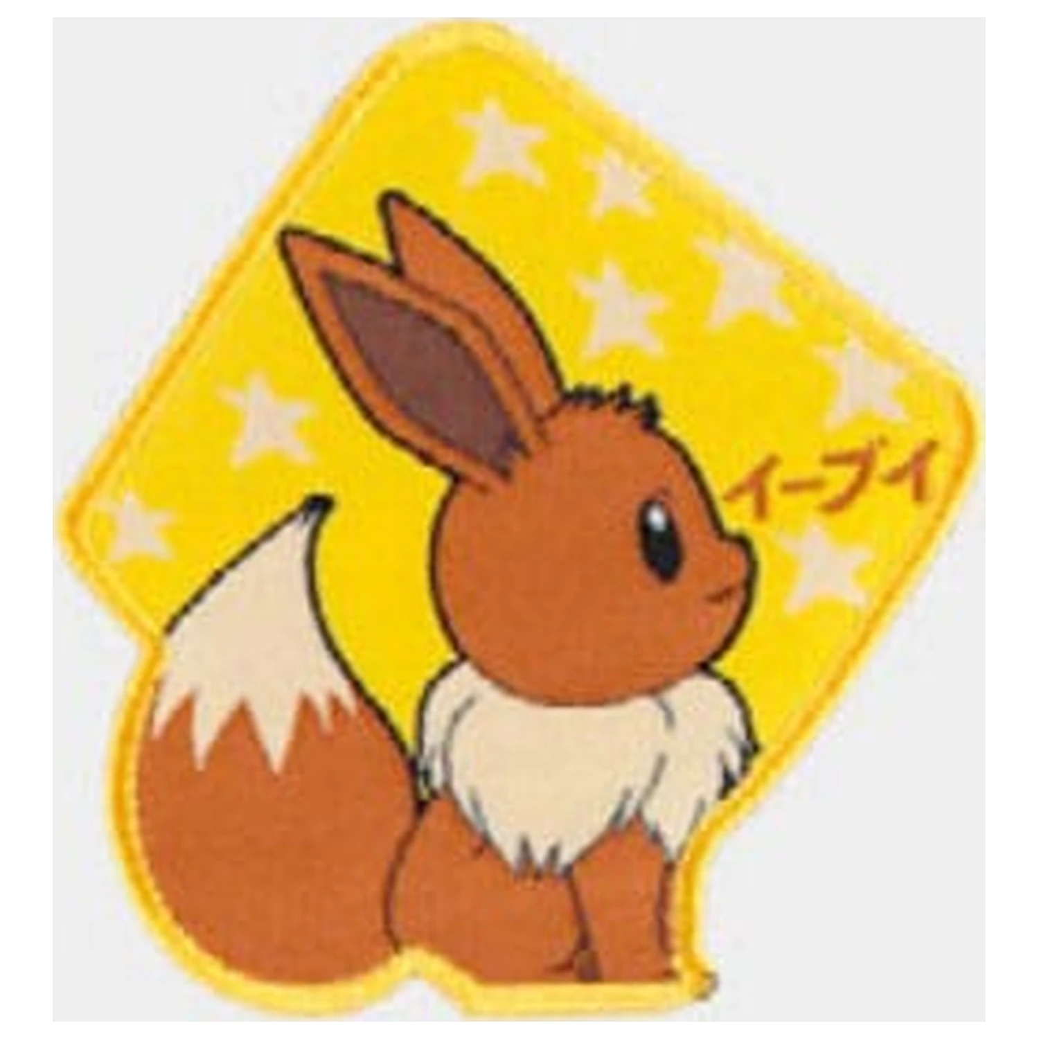 Pokémon tricou Eevee poza produsului