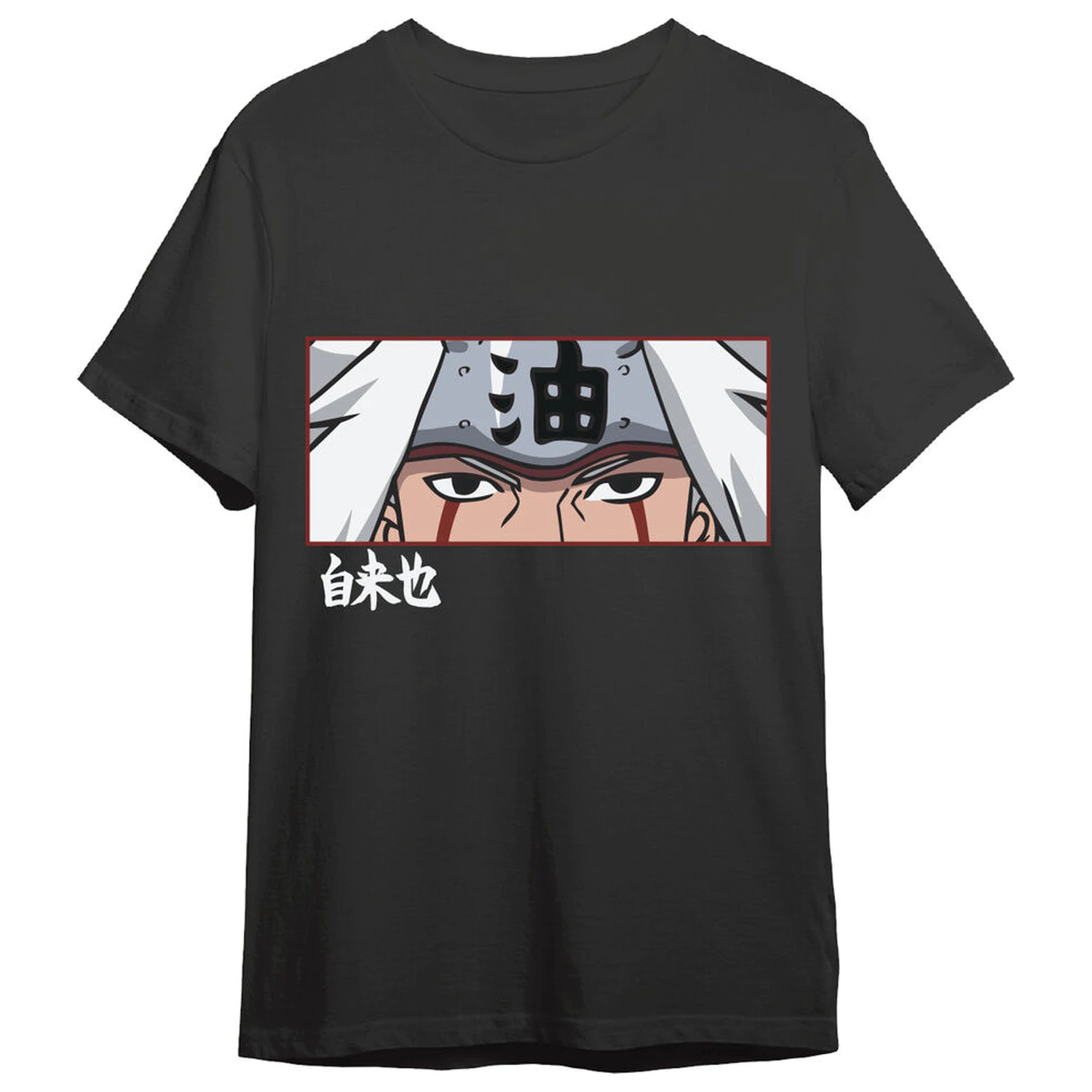 Naruto Shippuden Jiraiya Eyes tricou pentru adulți poza produsului