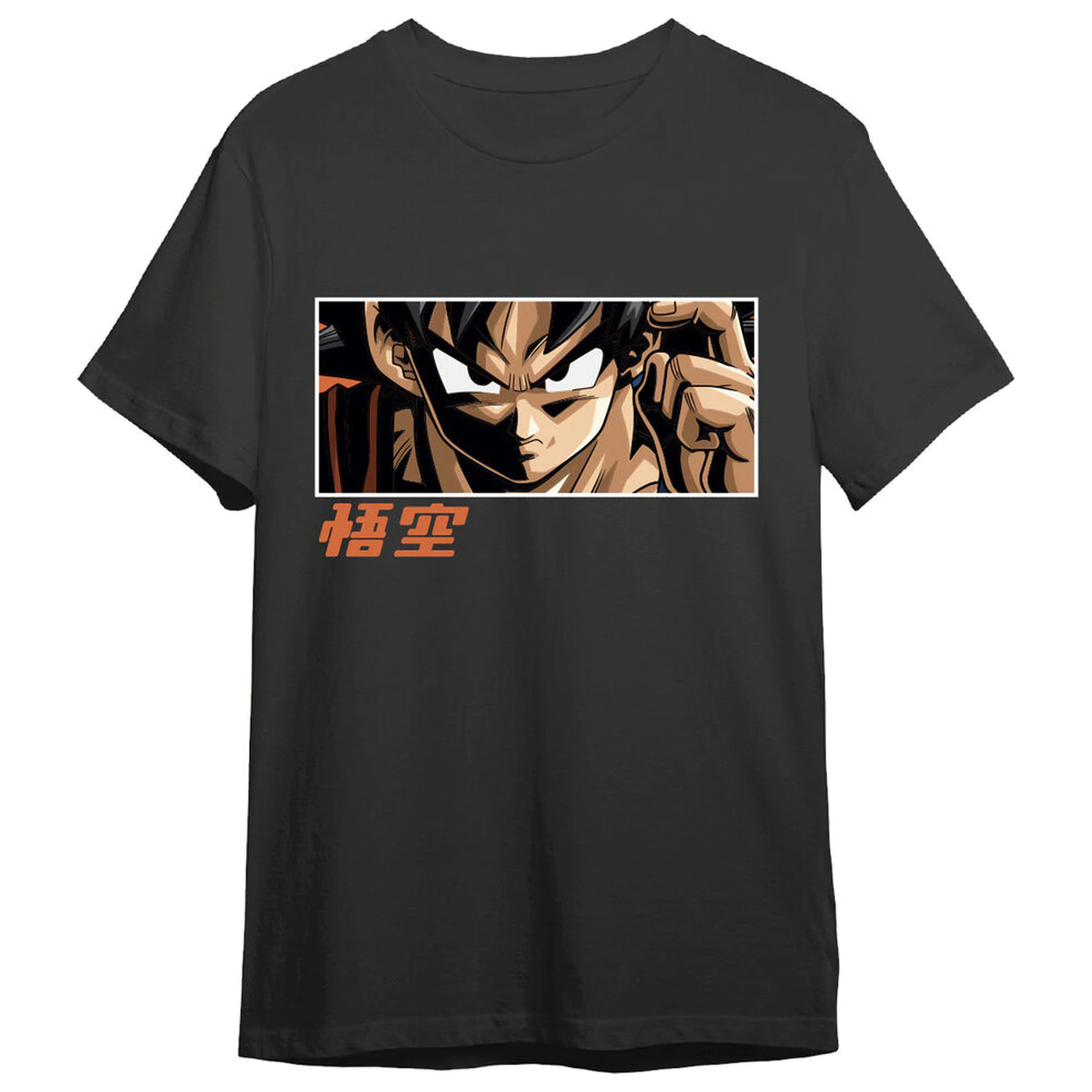 Dragon Ball Super Goku Eyes tricou pentru adulți poza produsului