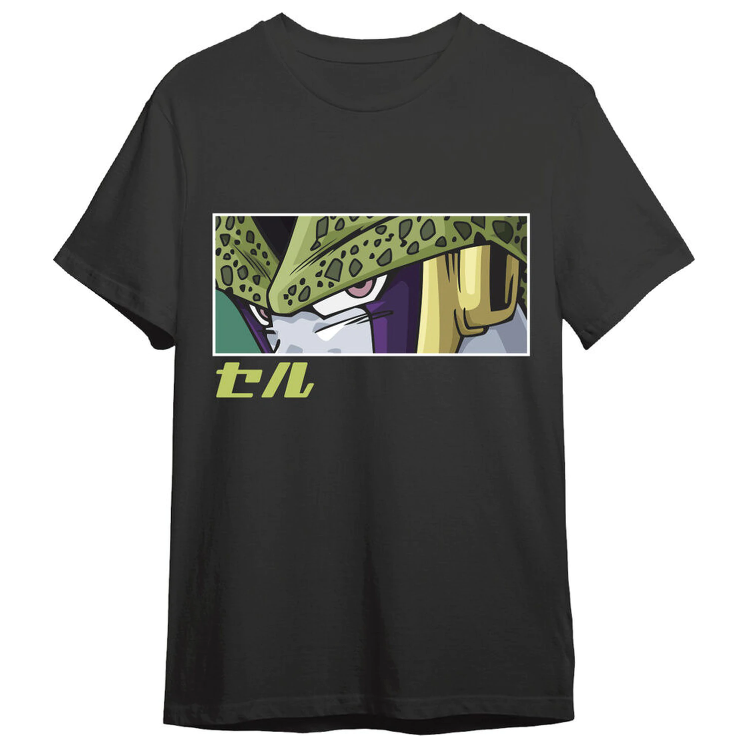 Dragon Ball Super Cell Eyes tricou pentru adulți poza produsului