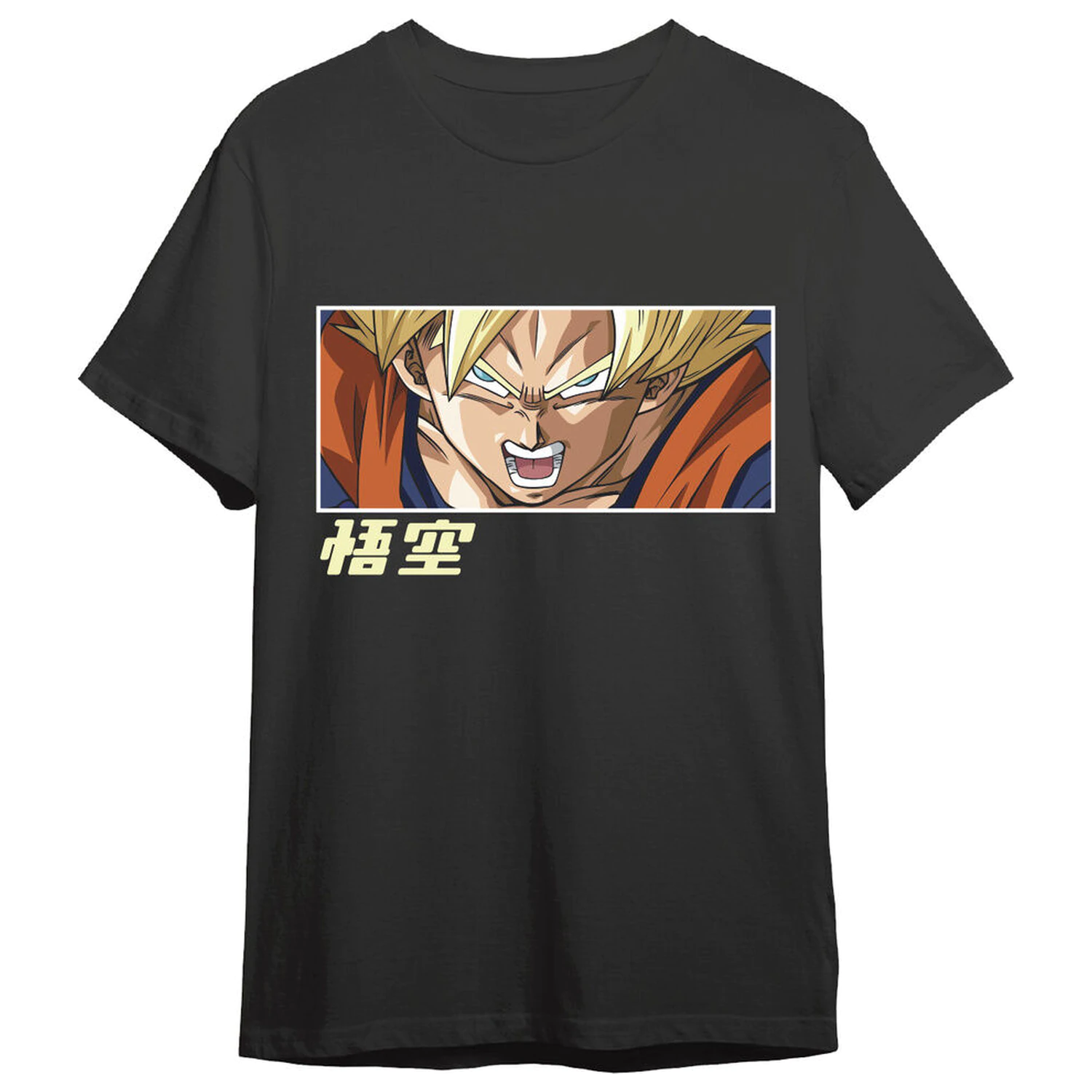 Dragon Ball Super Goku Super Saiyan Eyes tricou pentru adulți poza produsului