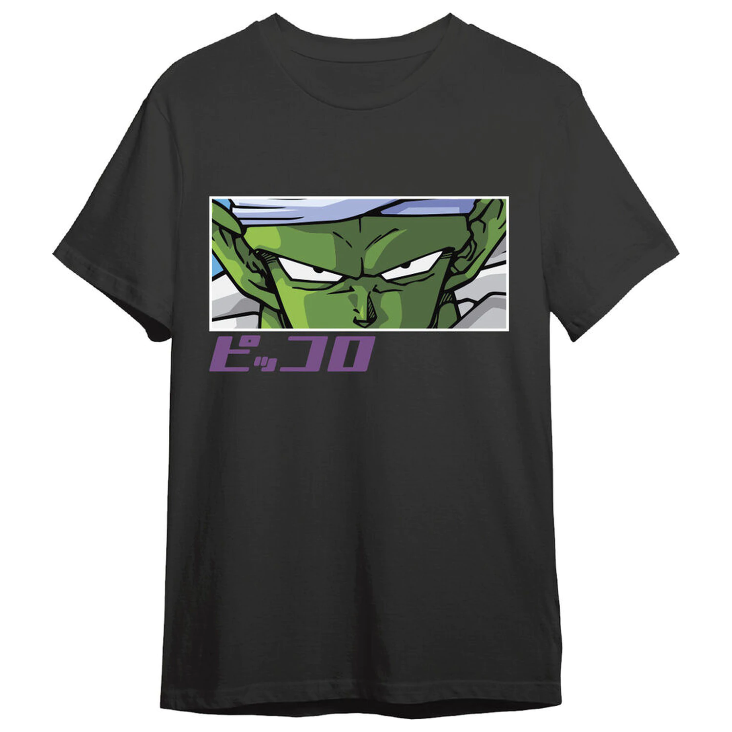 Dragon Ball Super Piccolo Eyes tricou adult poza produsului