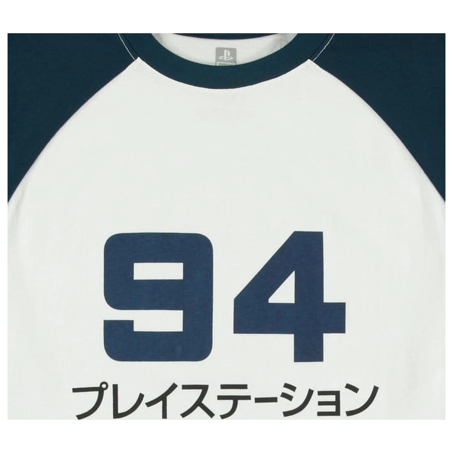 Playstation Tricou 94 poza produsului