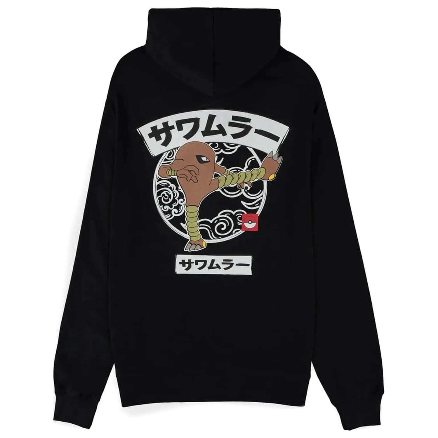 Pulover cu glugă și fermoar Pokémon Hitmonlee poza produsului