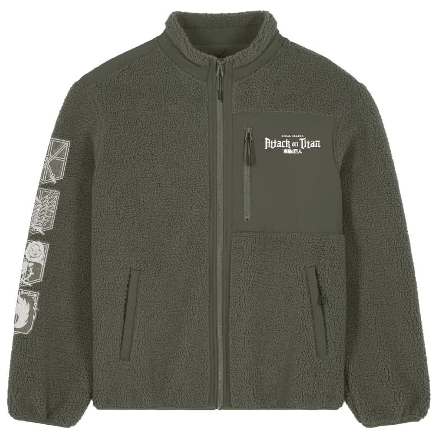 Attack On Titan Logo Sherpa jachetă poza produsului