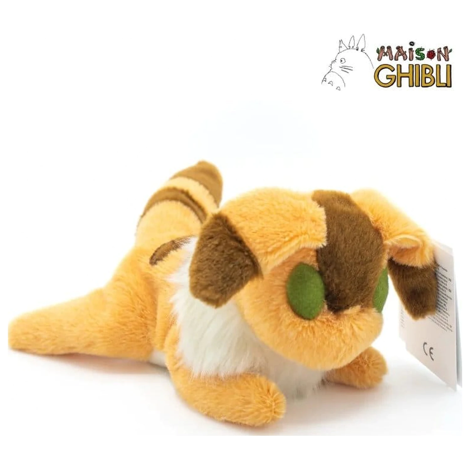 Castle in the Sky figurina plus Beanbag Veverita vulpe poza produsului
