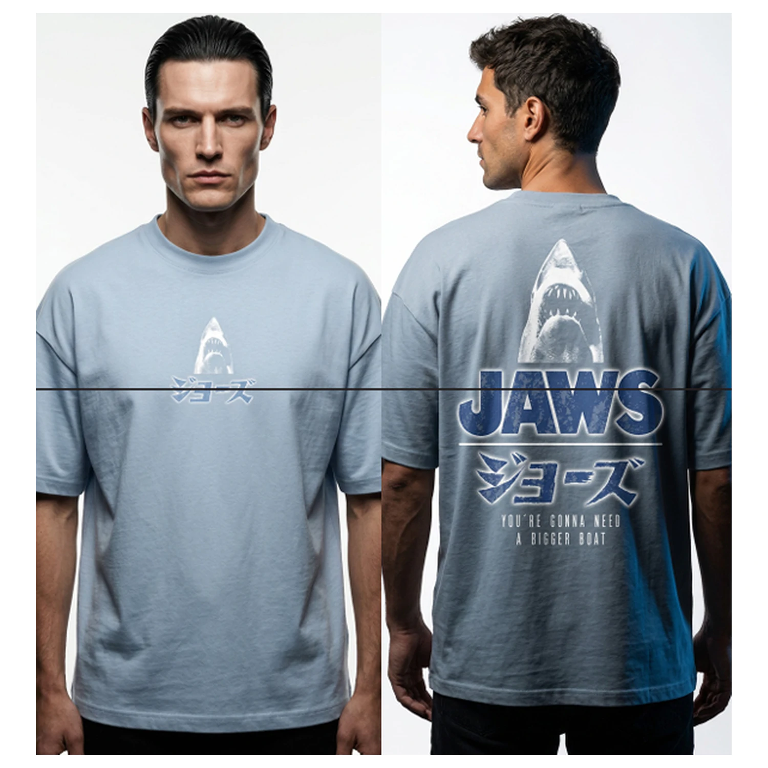 Jaws: You're Gonna Need a Bigger Boat tricou oversized poza produsului